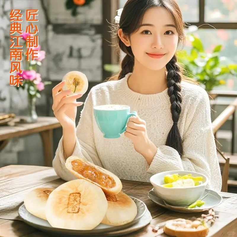 ✨经典茉莉酥，一口回到老南京