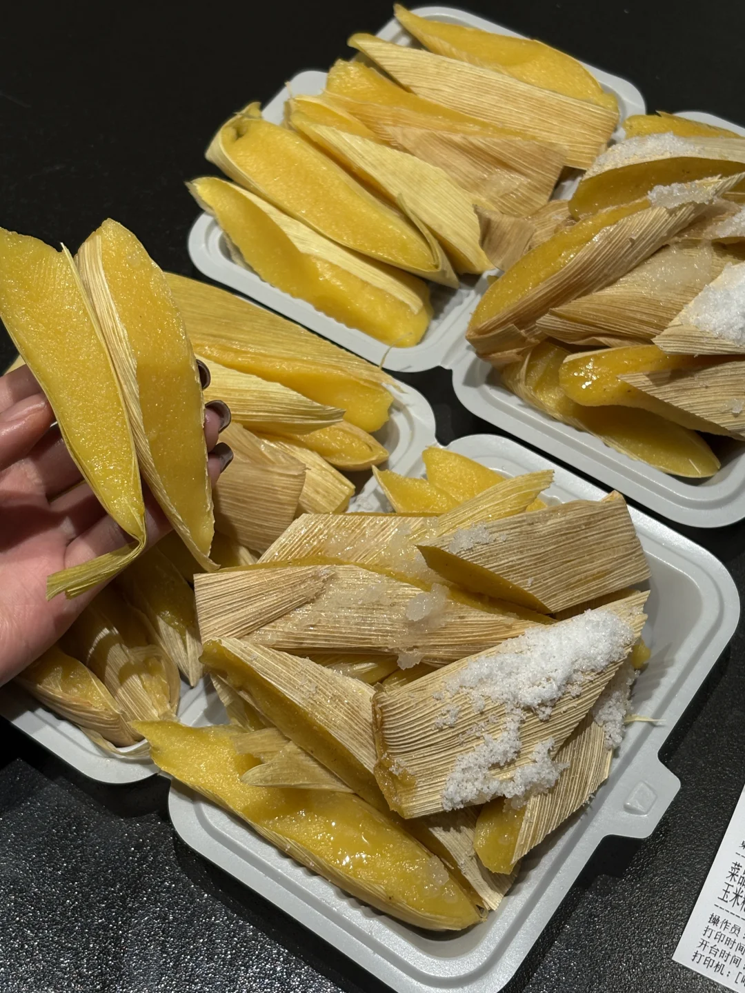 （徐州）好吃死了踏马的！！