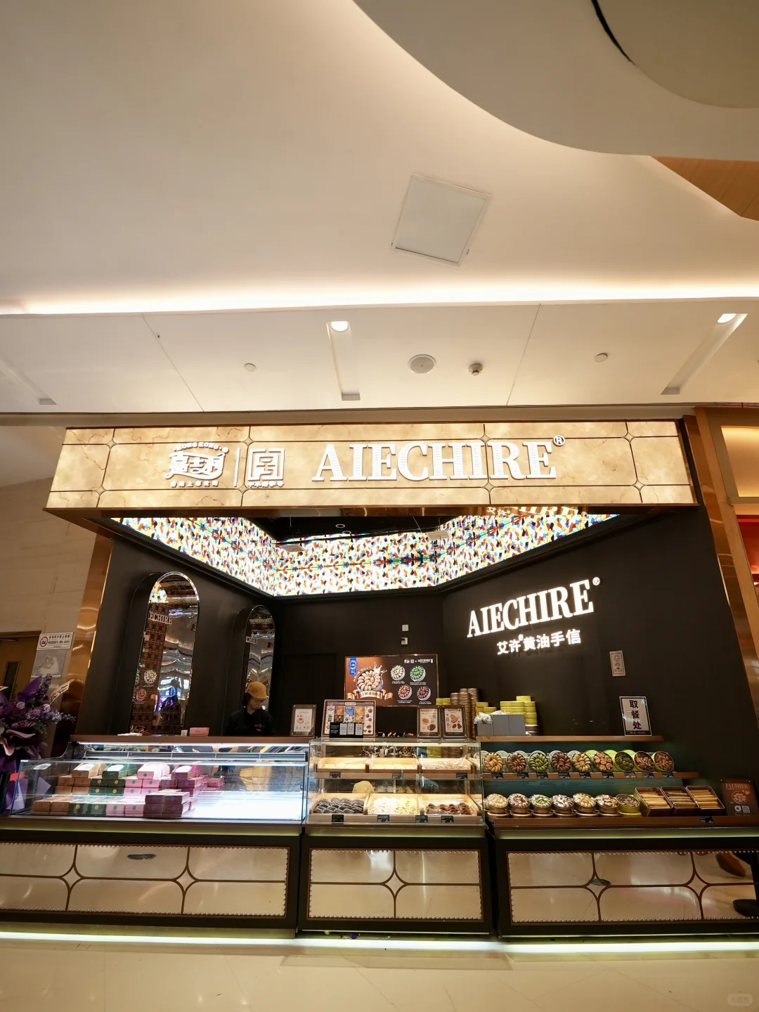 徐州苏宁广场解锁“云朵梦幻乐园”新皮肤