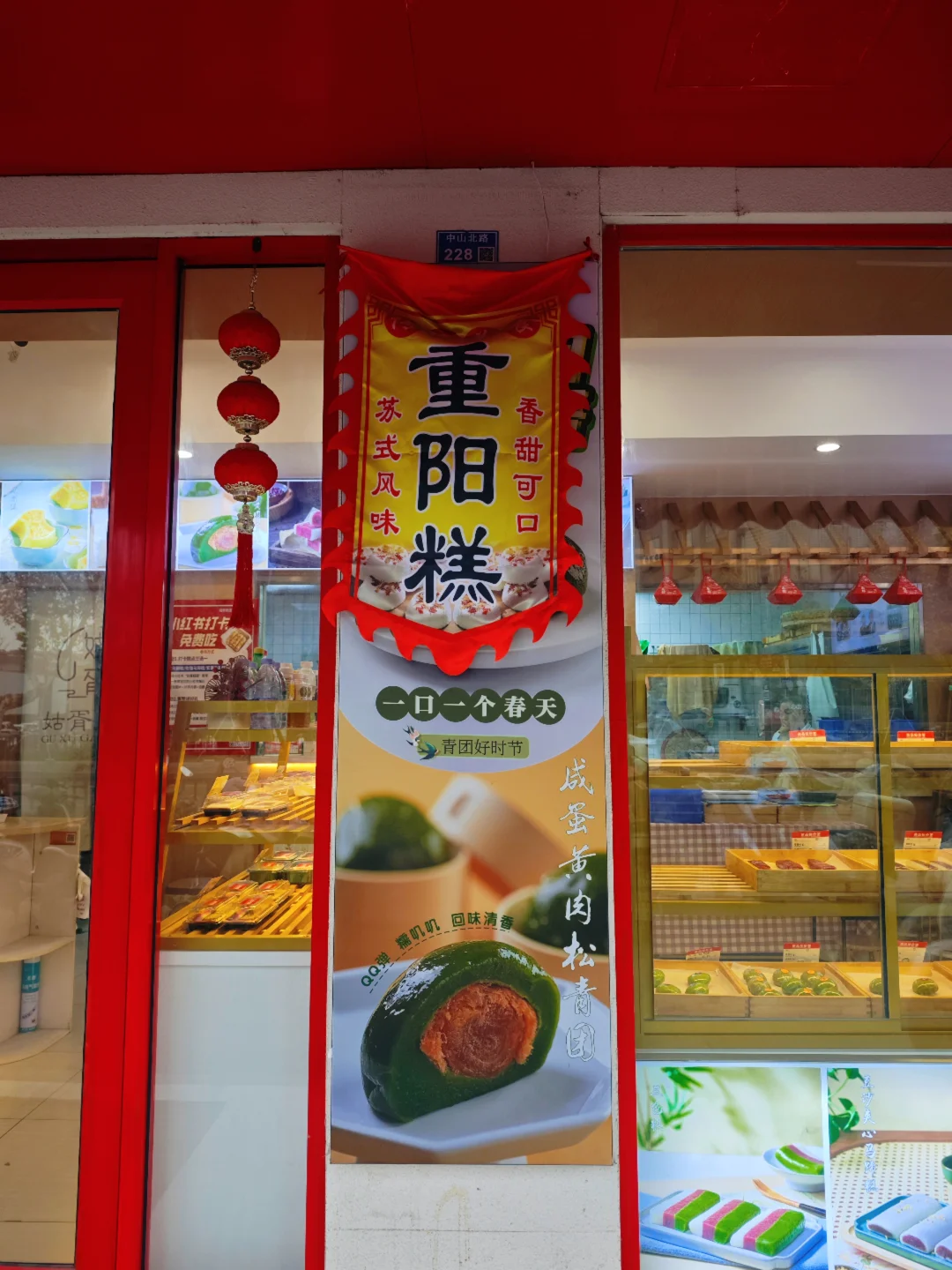 鼓楼区糯叽叽测评1⃣️