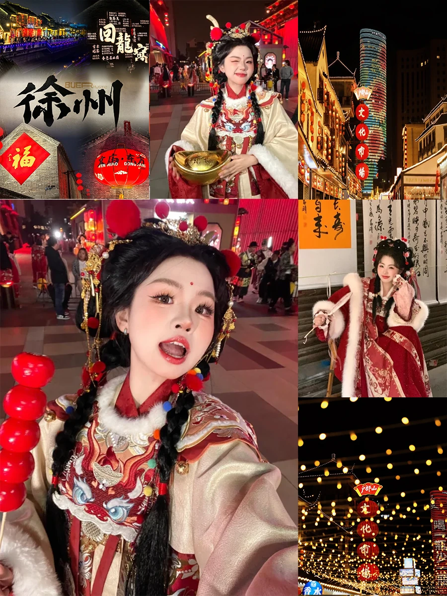 徐州299r小财神❗跨年妆造让你财运爆棚💥