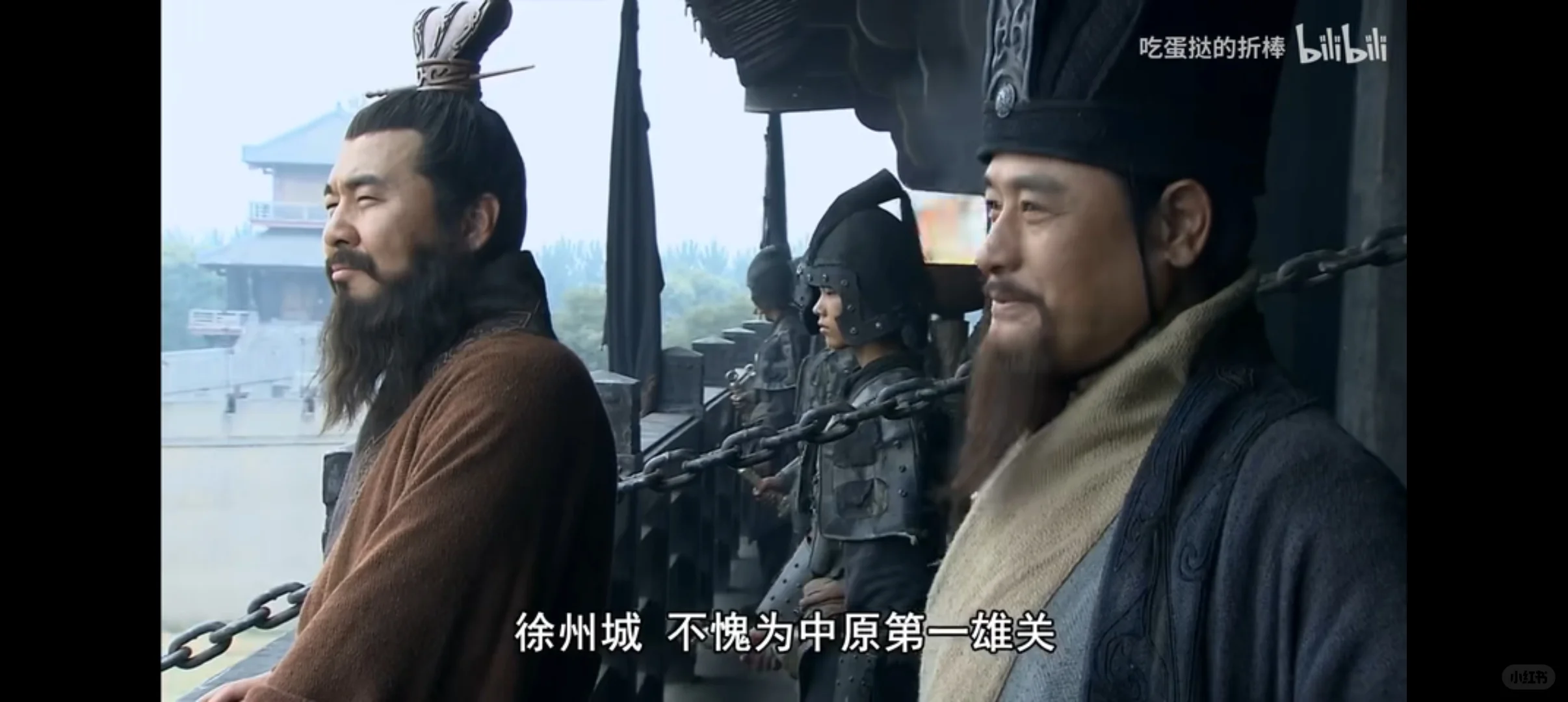 徐州到底是城还是关啊