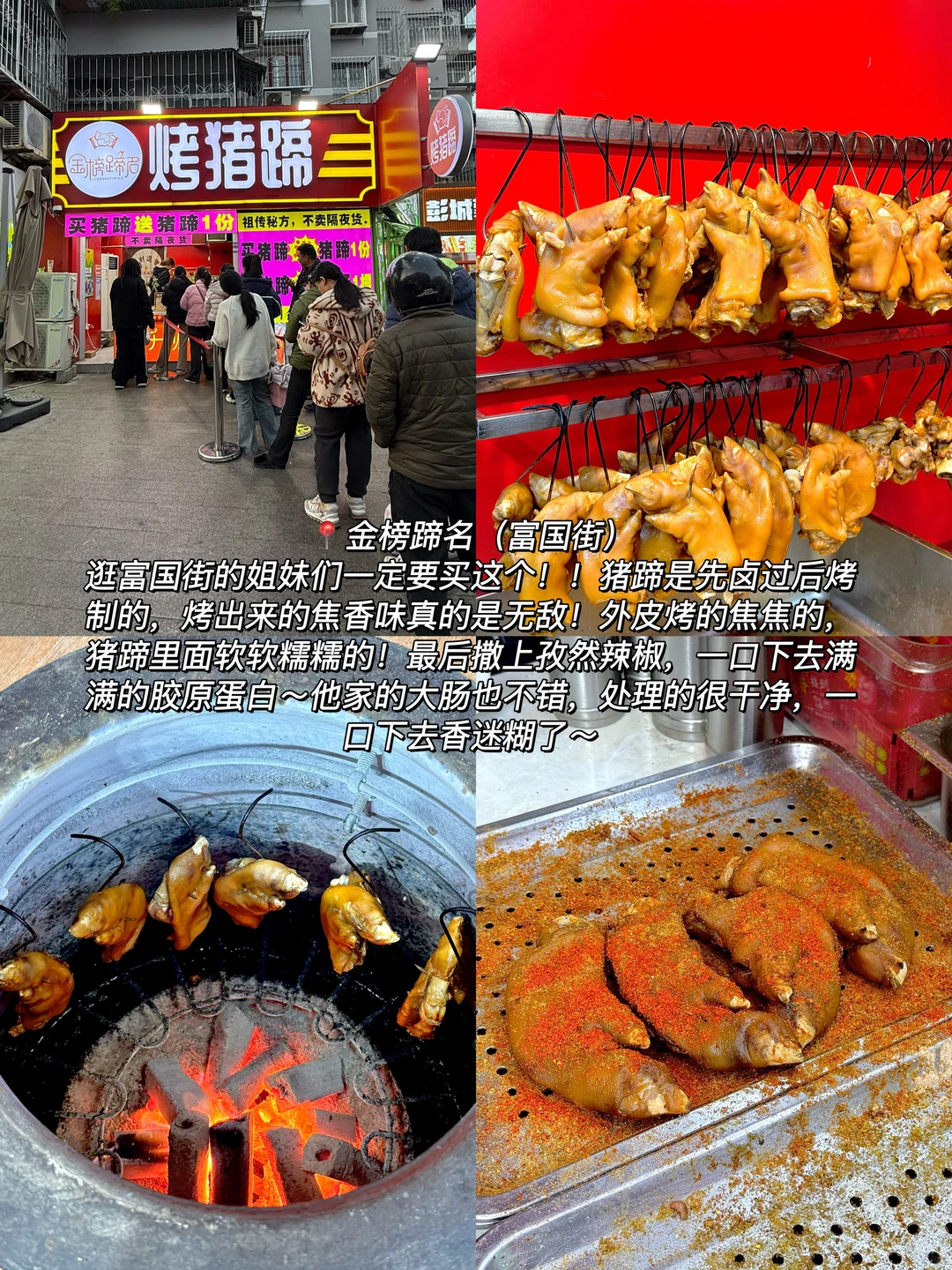 去了徐州8次，我的建议是。。。