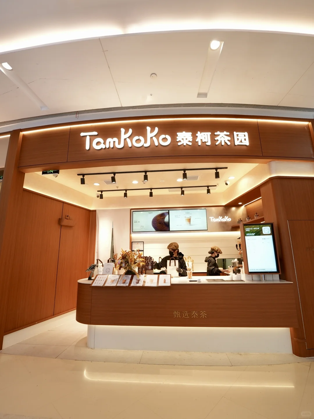 徐州苏宁广场解锁“云朵梦幻乐园”新皮肤