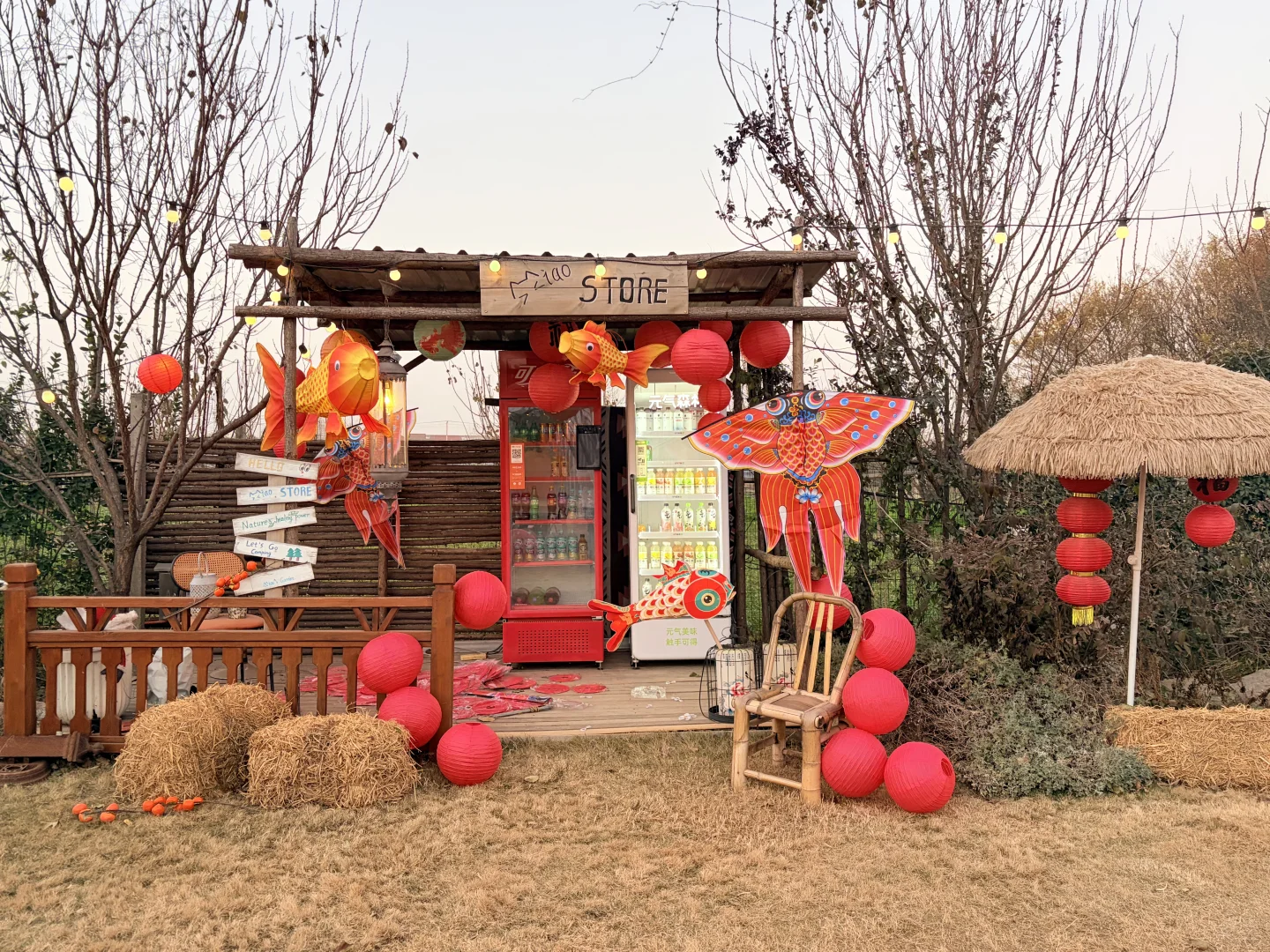 徐州2026跨年活动 户外烟花篝火跨年夜