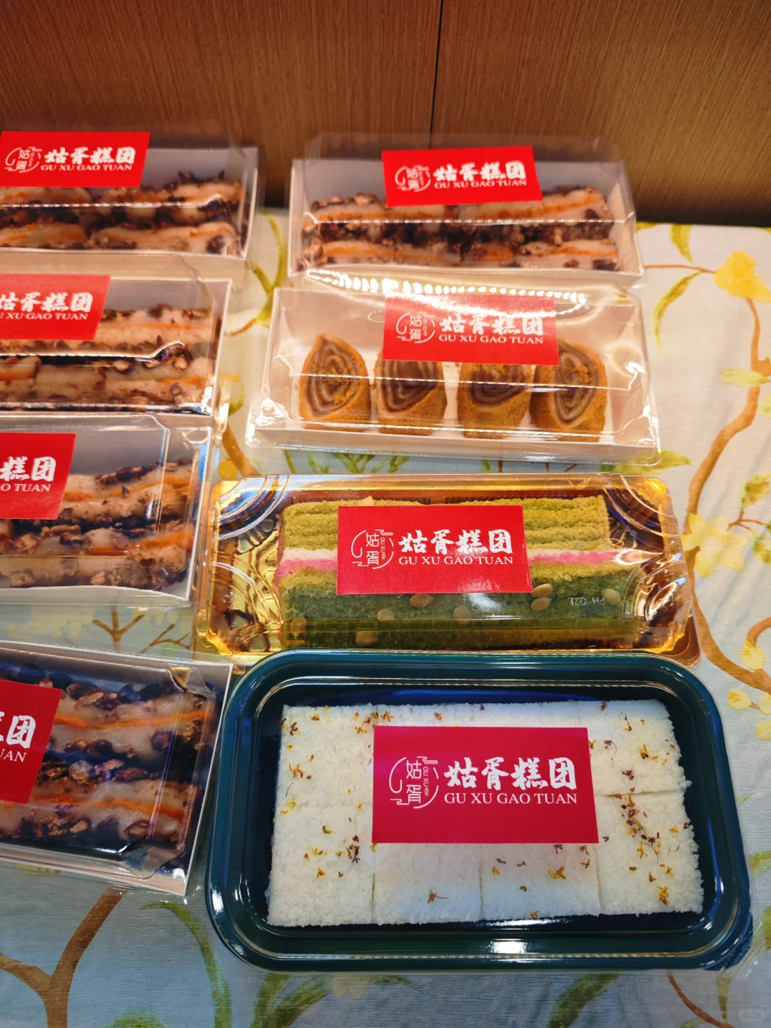 鼓楼区糯叽叽测评1⃣️