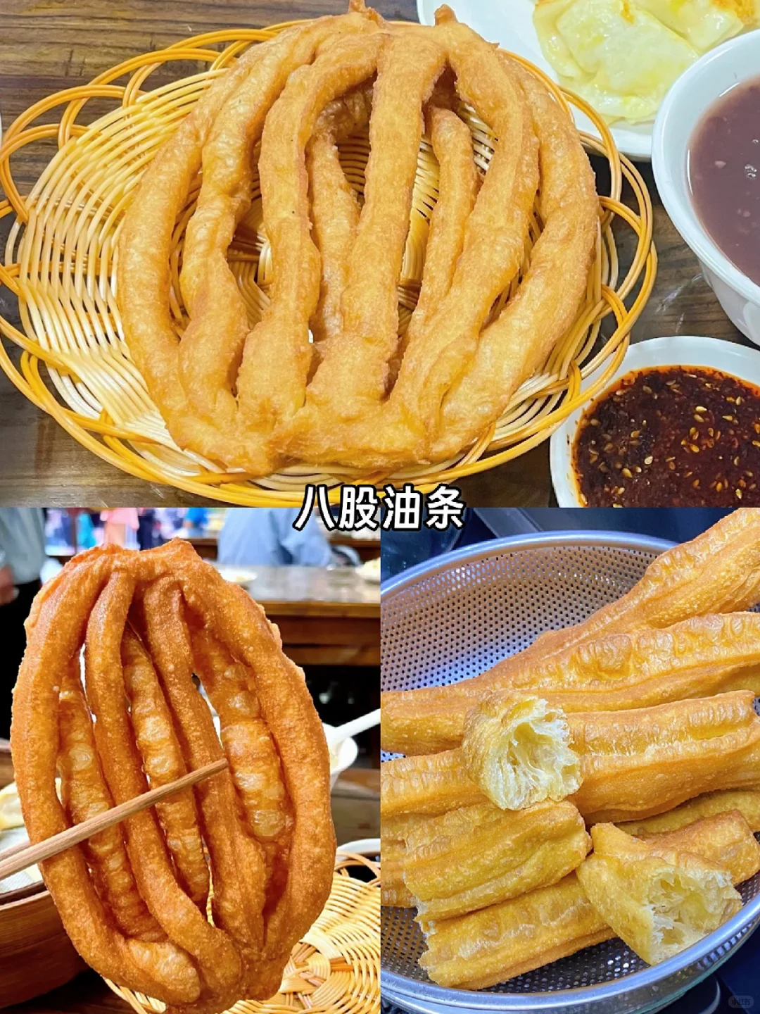 徐州美食攻略｜10大必吃名点