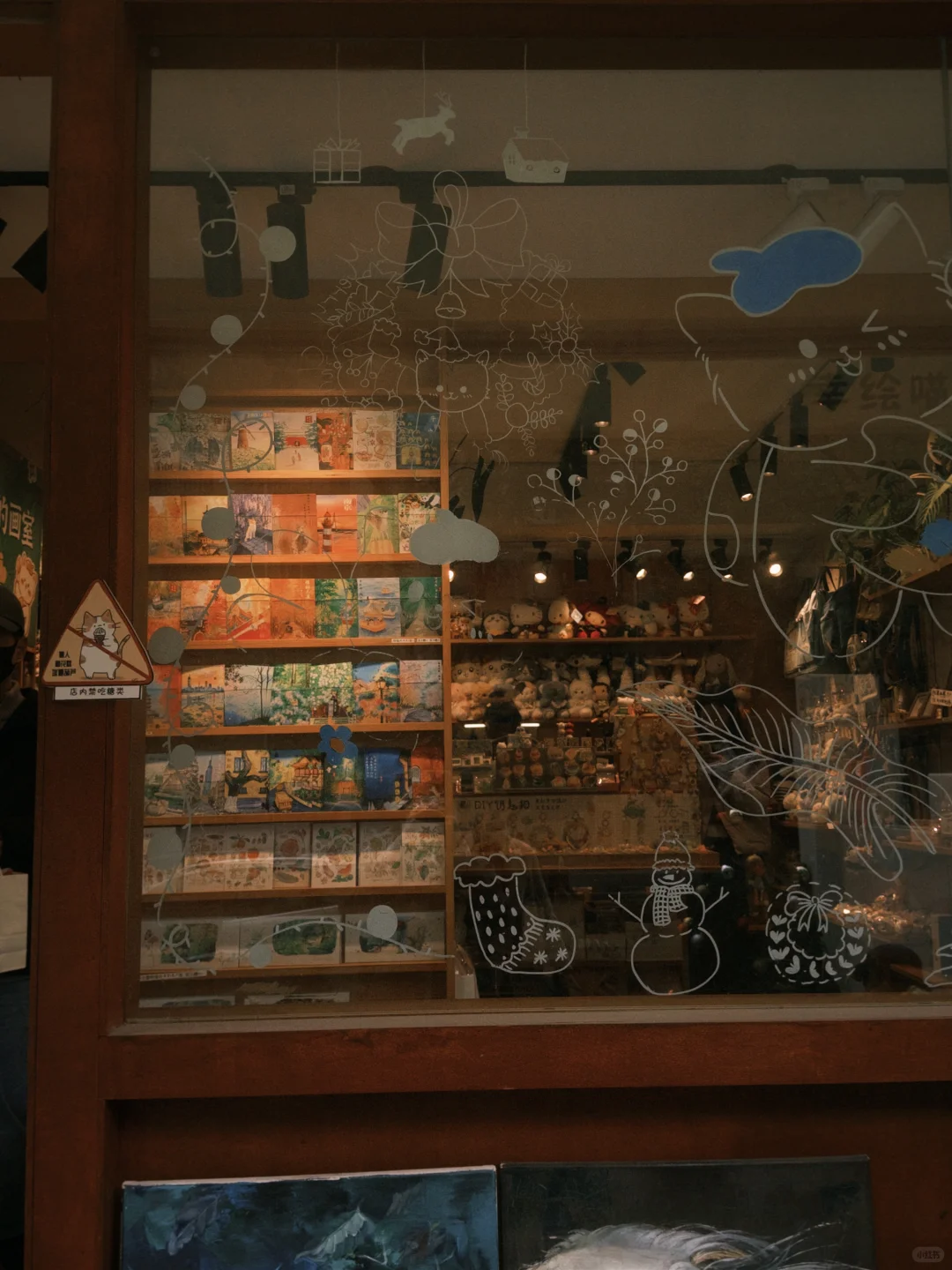 🍂南京上海路的小巷子