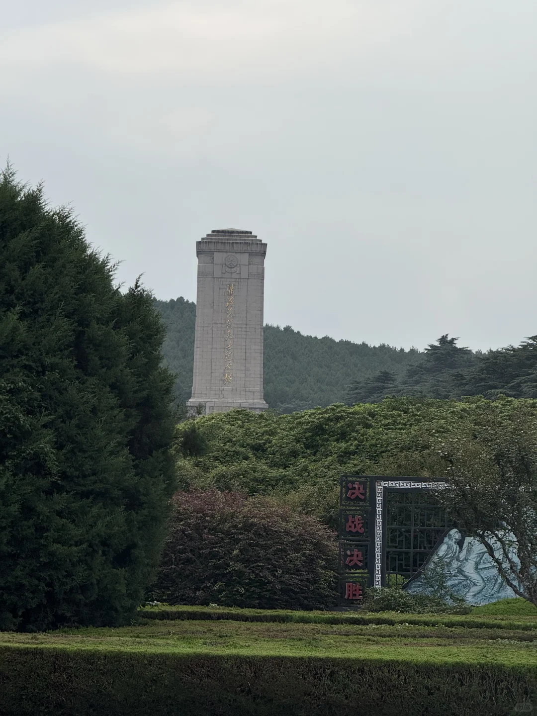 徐州旅游有点无聊，只适合两种人