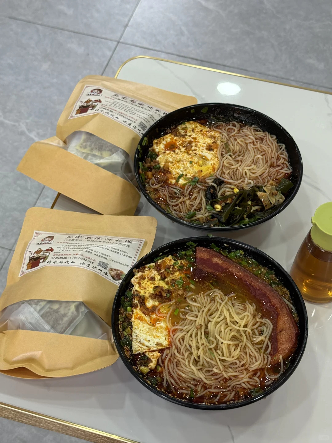 徐州东区蕞好吃的米线…..