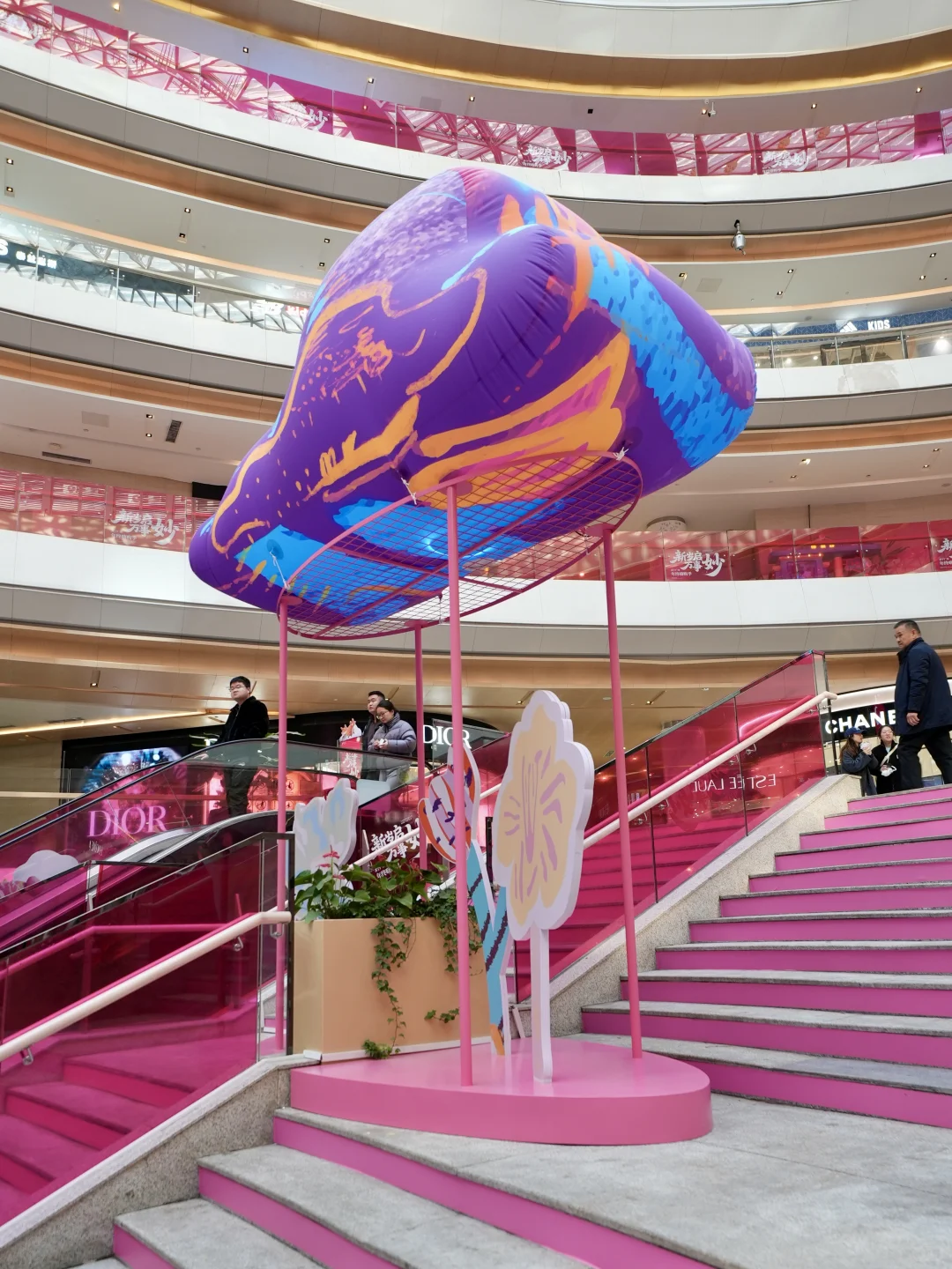 徐州苏宁广场解锁“云朵梦幻乐园”新皮肤