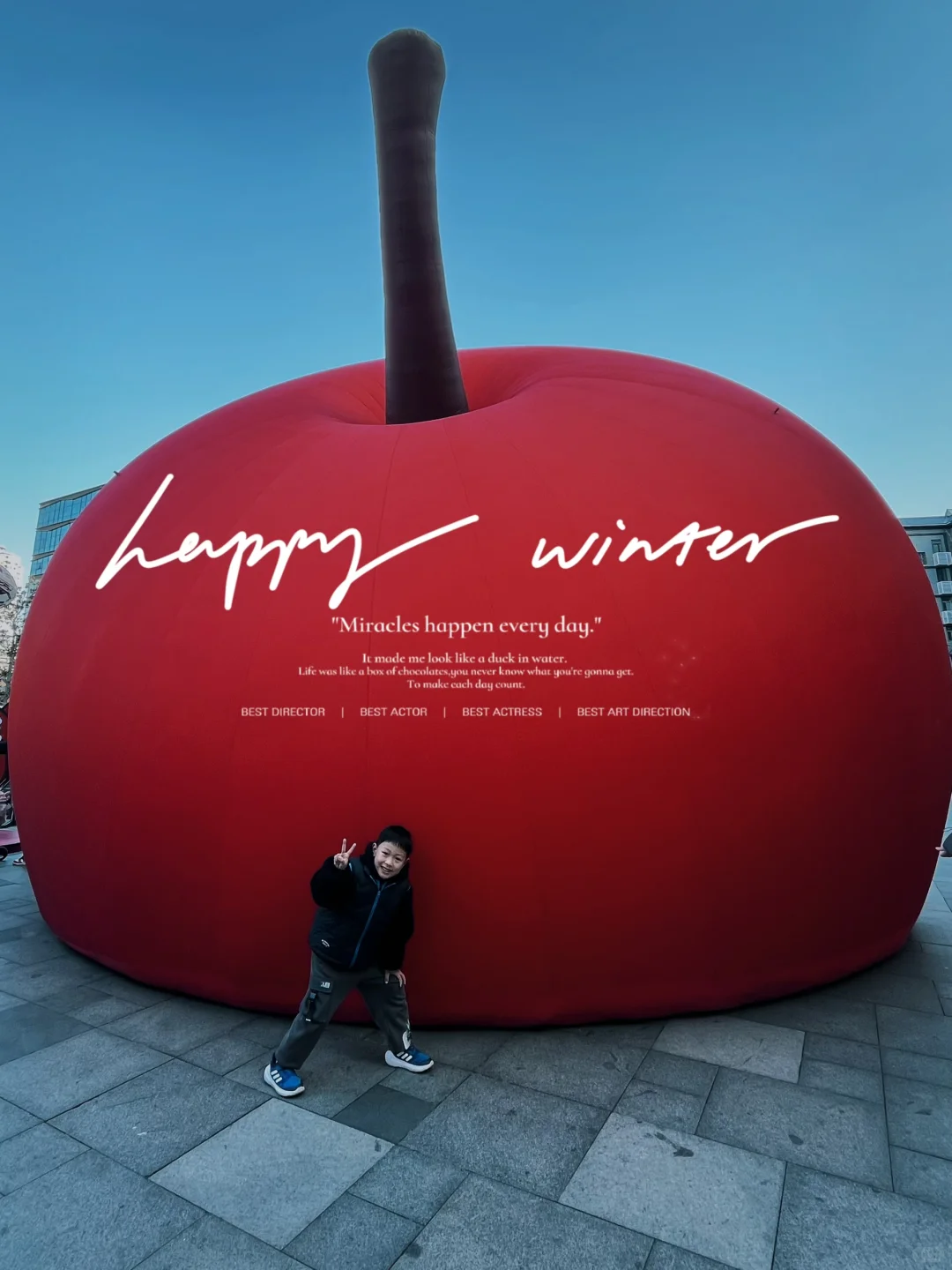 徐州文庙大苹果🍎🍎🍎