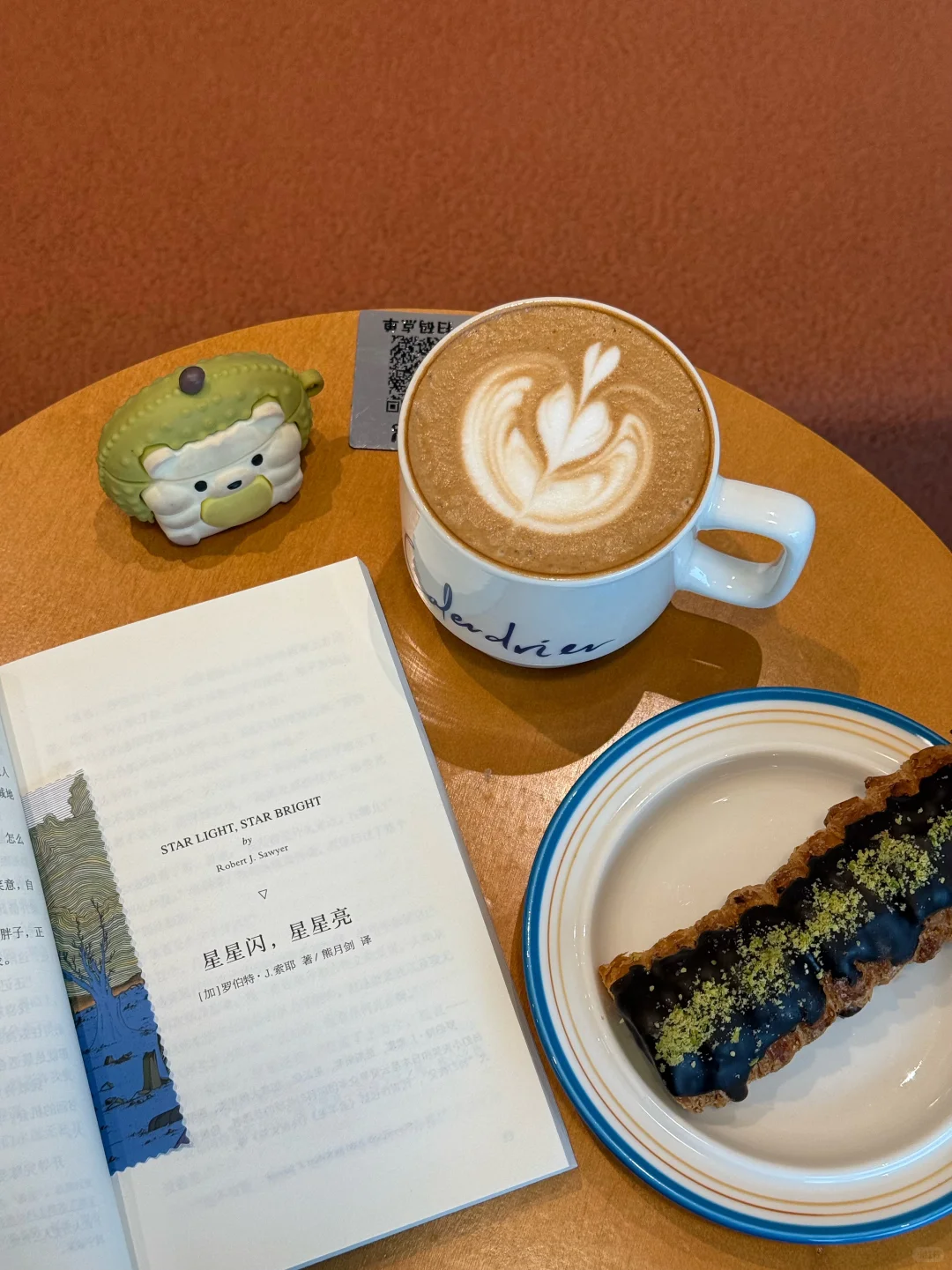 南京这么舒服的咖啡店我怎么才来啊