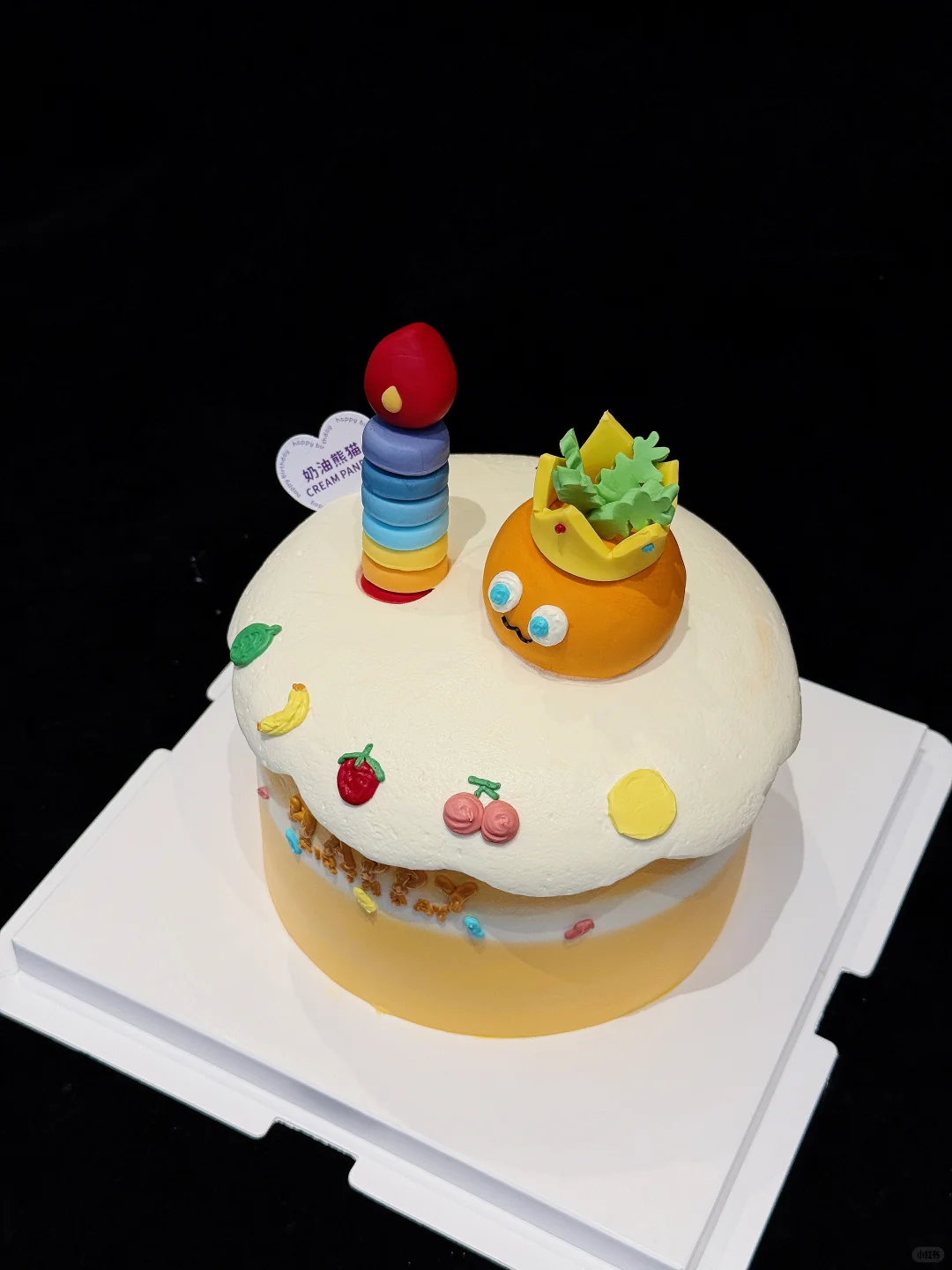 徐州蛋糕｜保卫萝卜蛋糕！