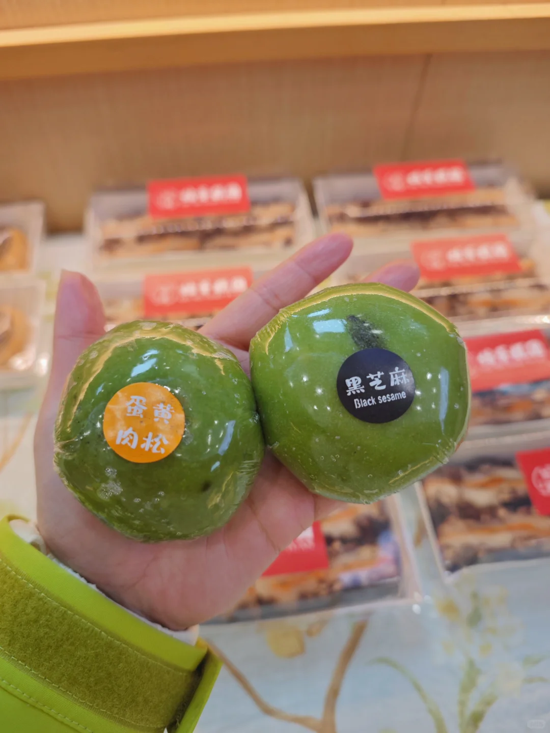 鼓楼区糯叽叽测评1⃣️