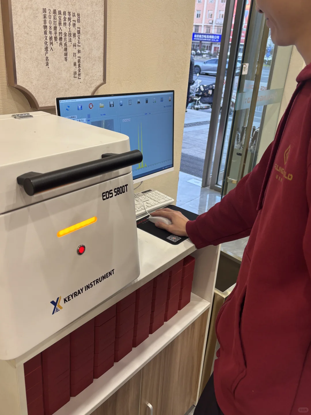 南京打金📍我愿称之为南京打金天花板‼️