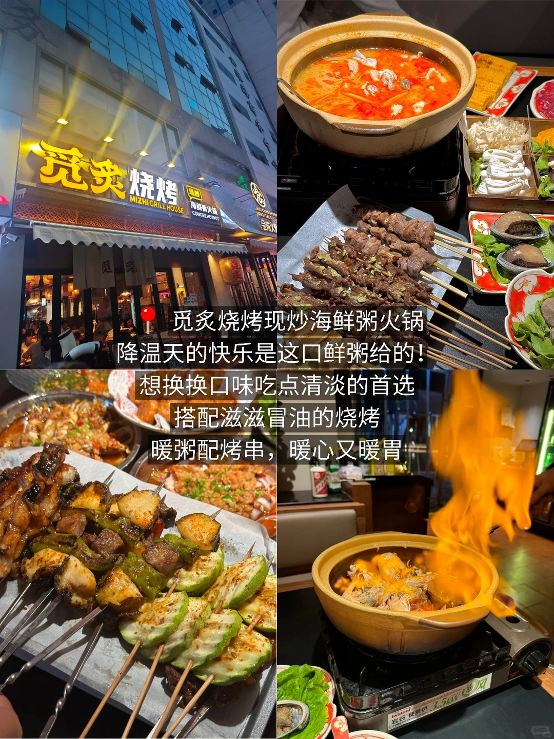 我有南京病。。。