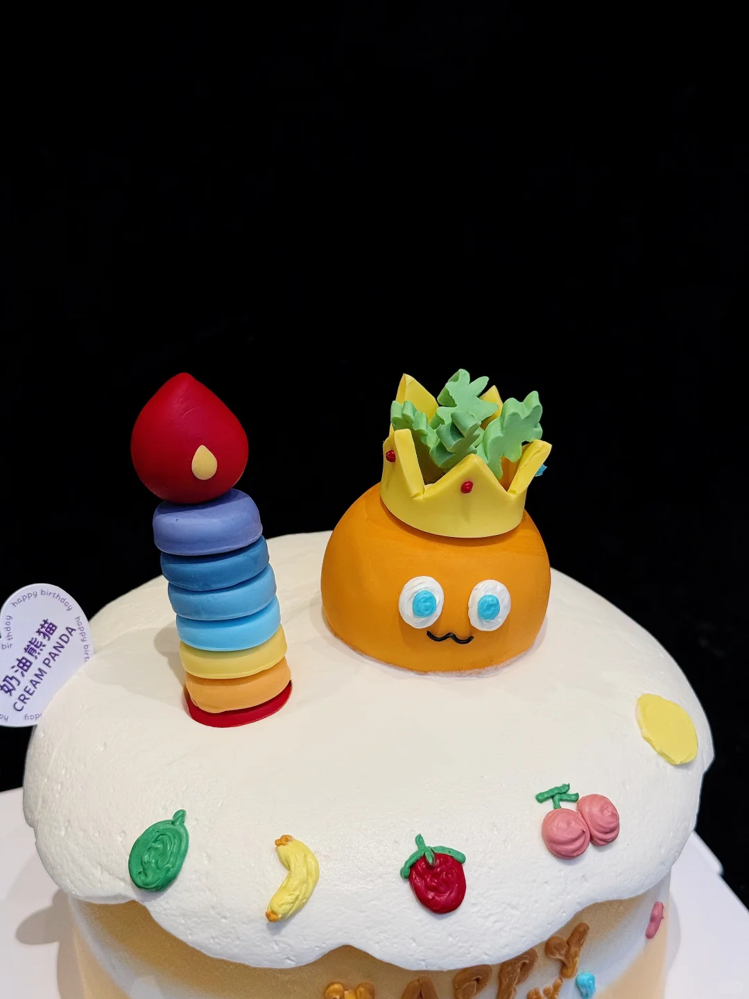 徐州蛋糕｜保卫萝卜蛋糕！