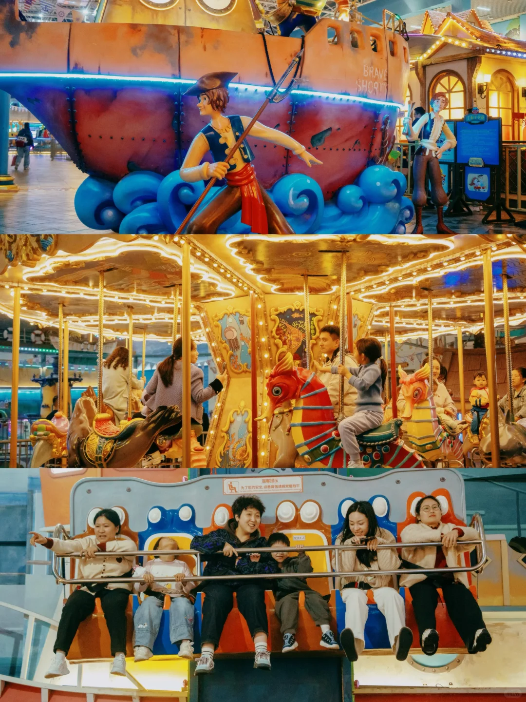 南京1.5h🚄徐州这个海底世界🐟🫧……封神了！！