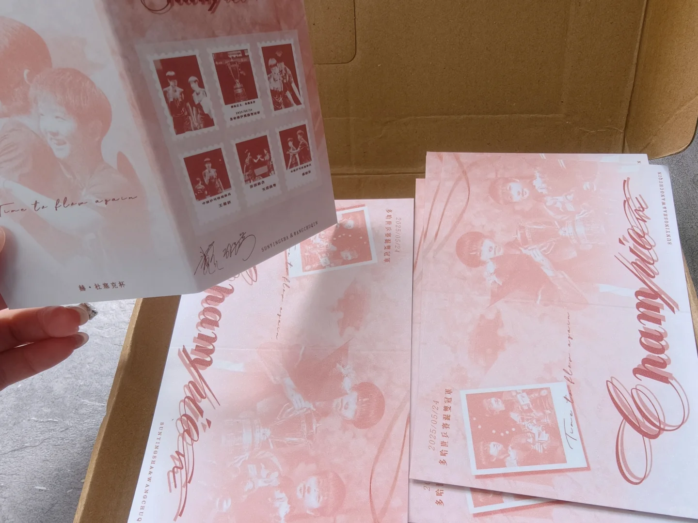 南京乒超，欢迎大家伸手🙌🏻