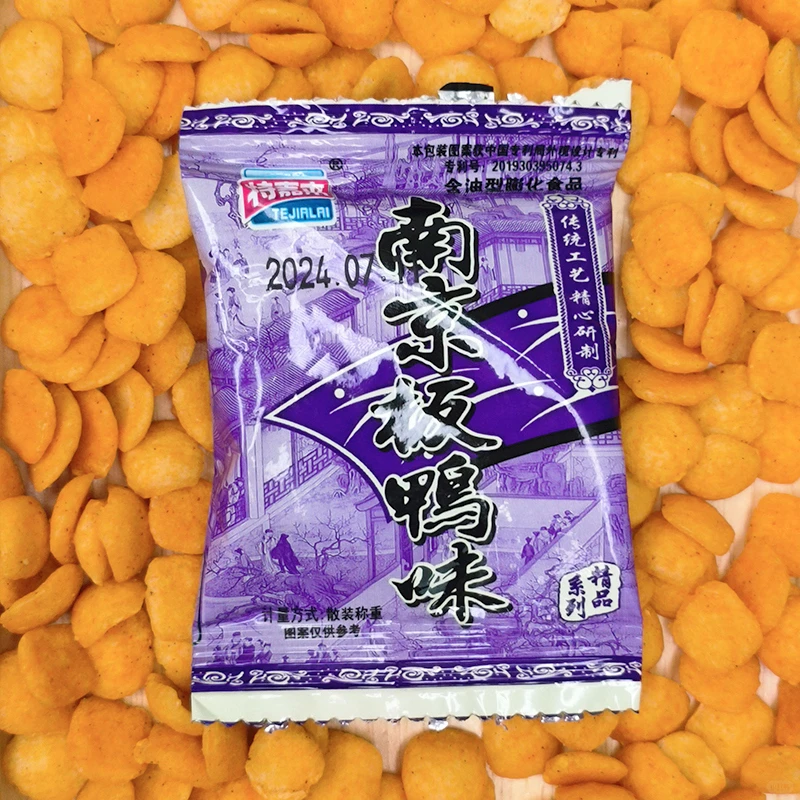 DNA动了！童年最爱的南京板鸭味回来啦