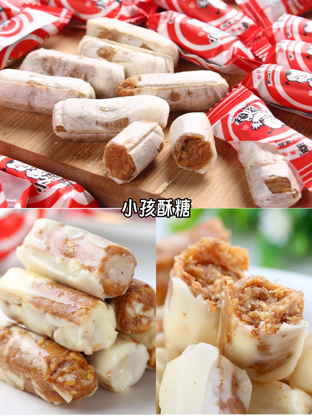 徐州美食攻略｜10大必吃名点