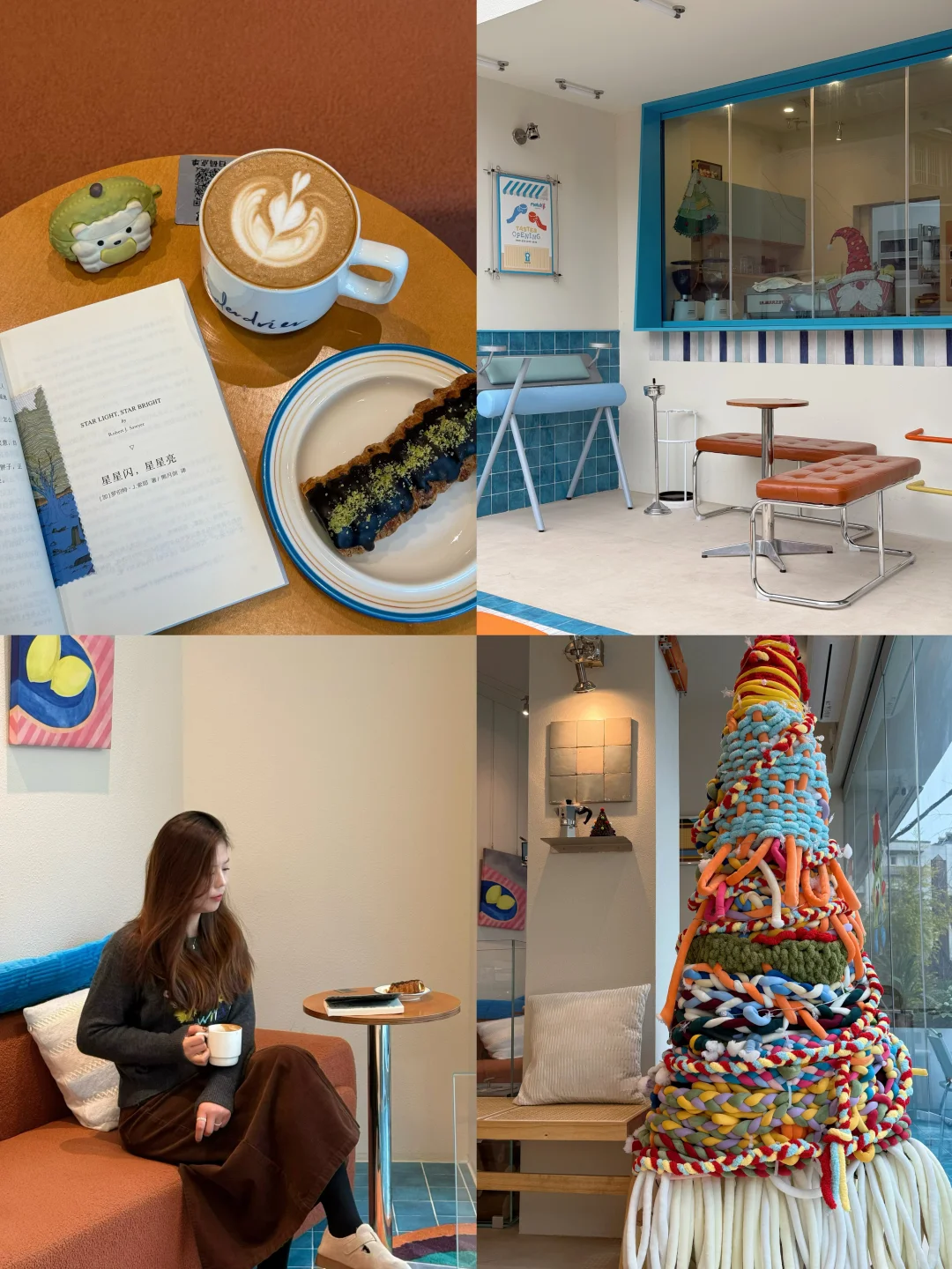 南京这么舒服的咖啡店我怎么才来啊