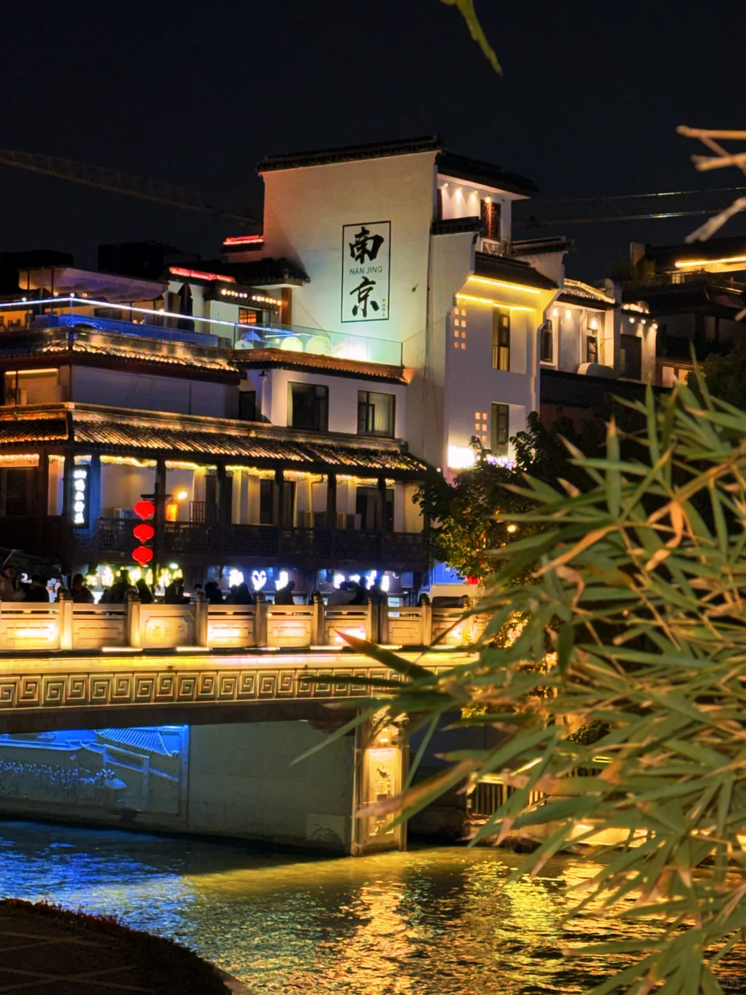 南京夜游顶配！秦淮河➕夫子庙神仙机位攻略📸