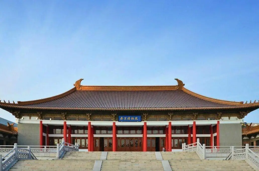 江苏对南京博物院文物管理问题开展全面调查