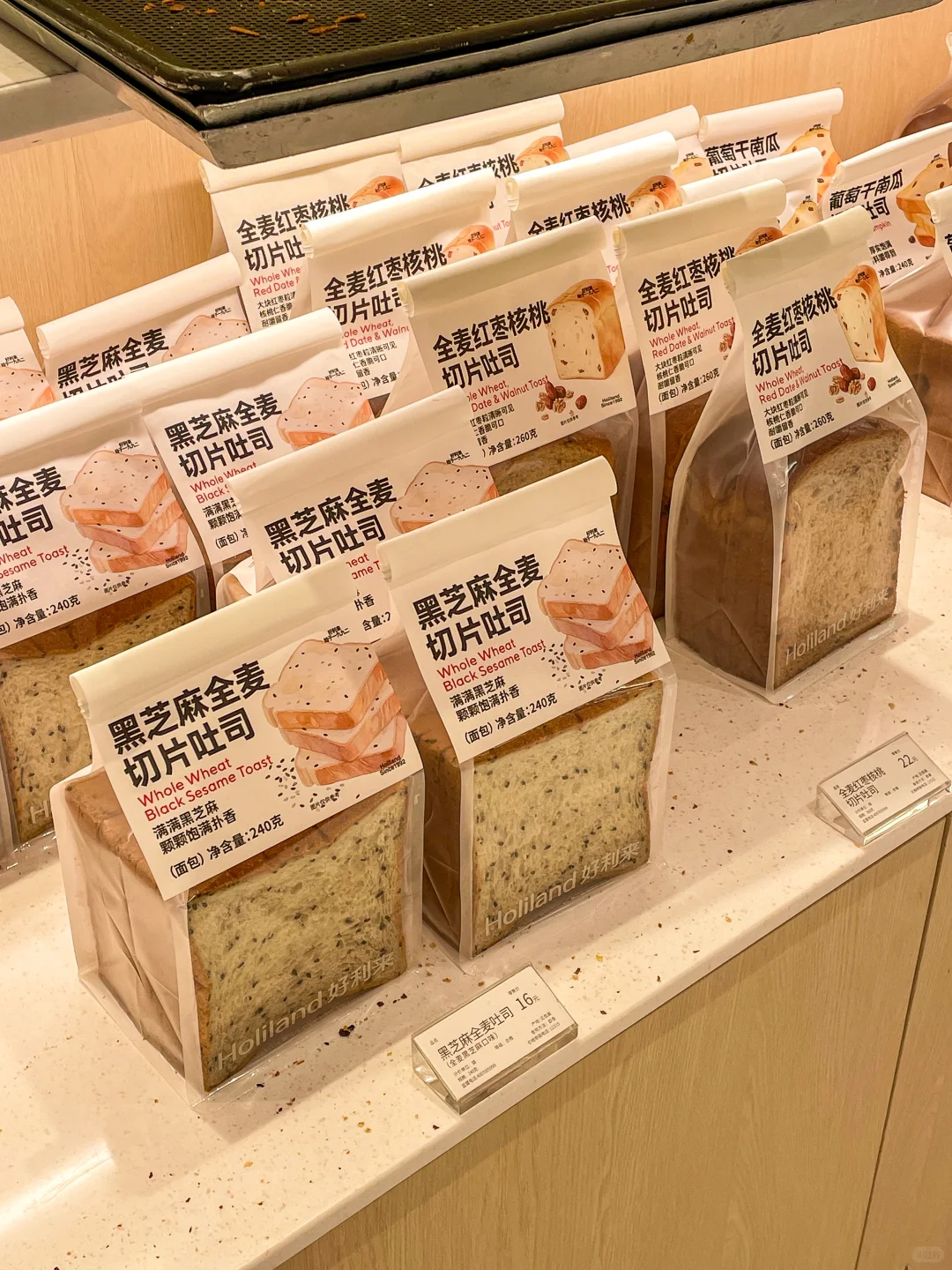 徐州好利来🧁甜品脑袋冲哇～依旧是人从众！