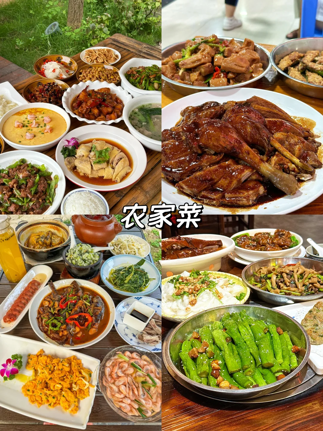 广州团建❗包栋小院烧烤任吃+游戏任玩