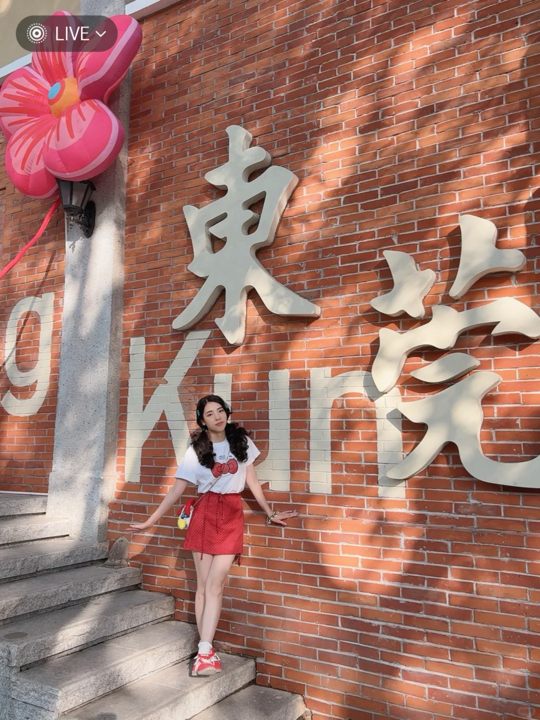 东莞city walk 一日游玩！