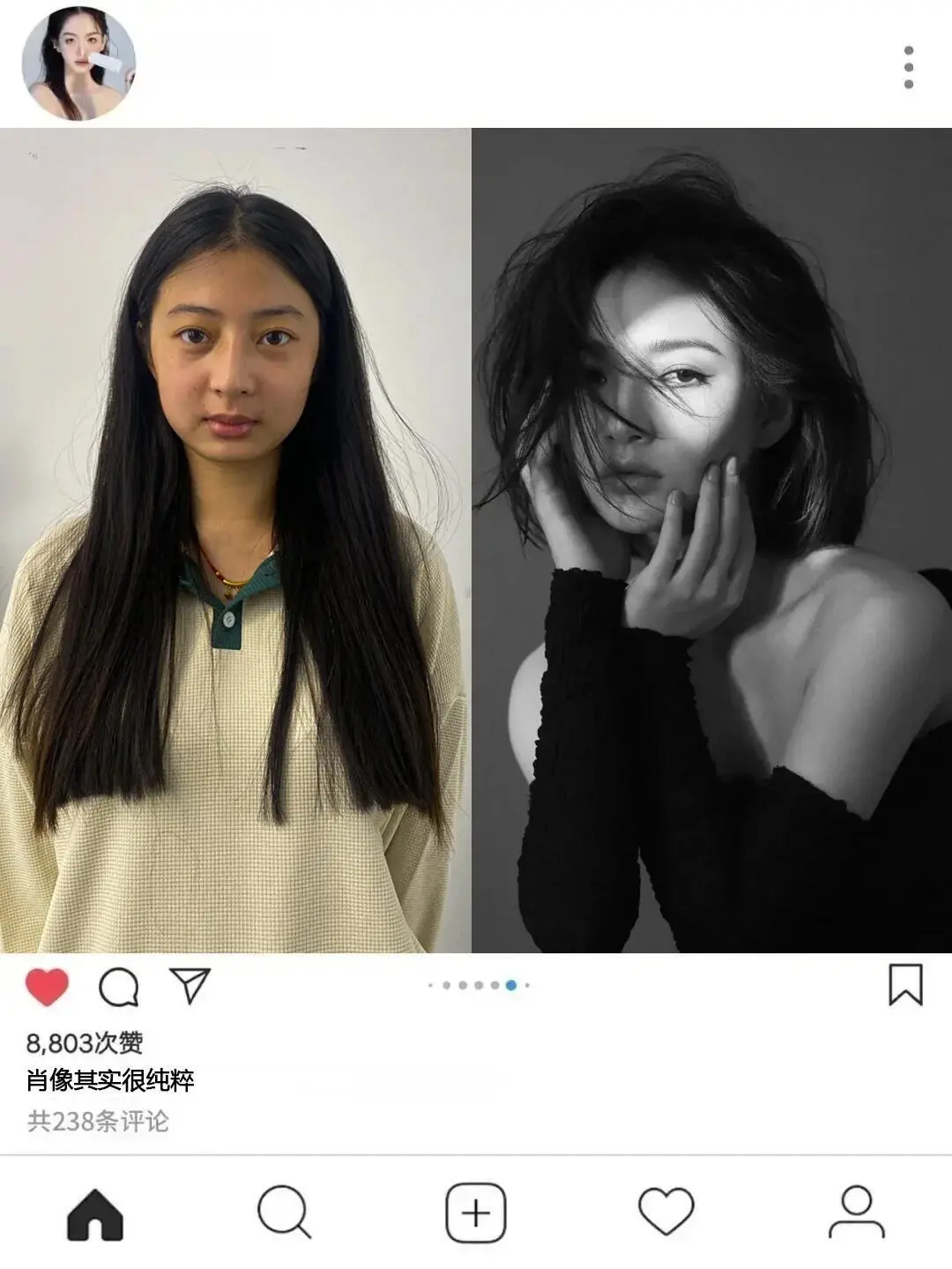 记住广州这家写真馆一定要素颜来✨