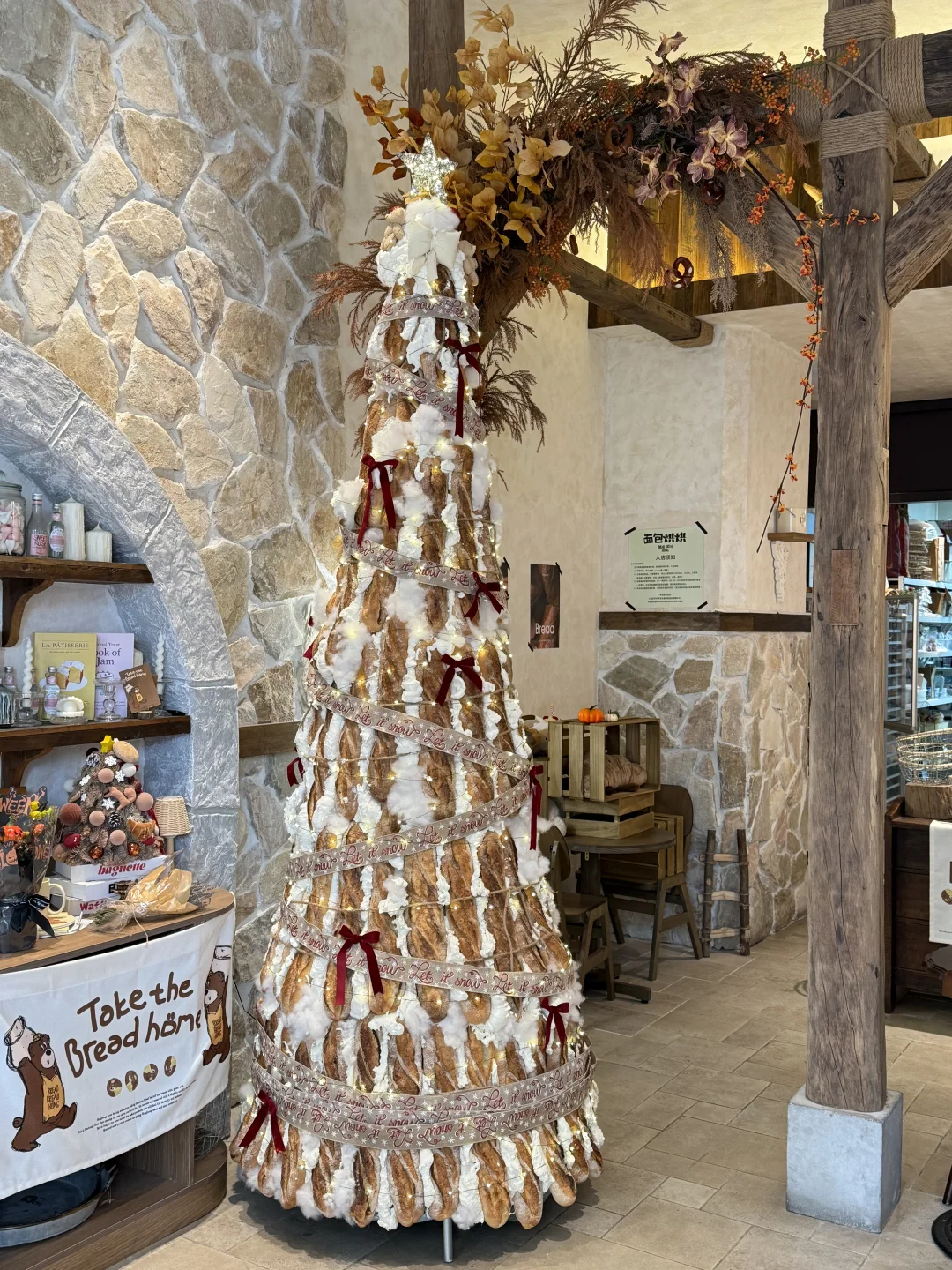 东莞元美东路｜圣诞打卡路线