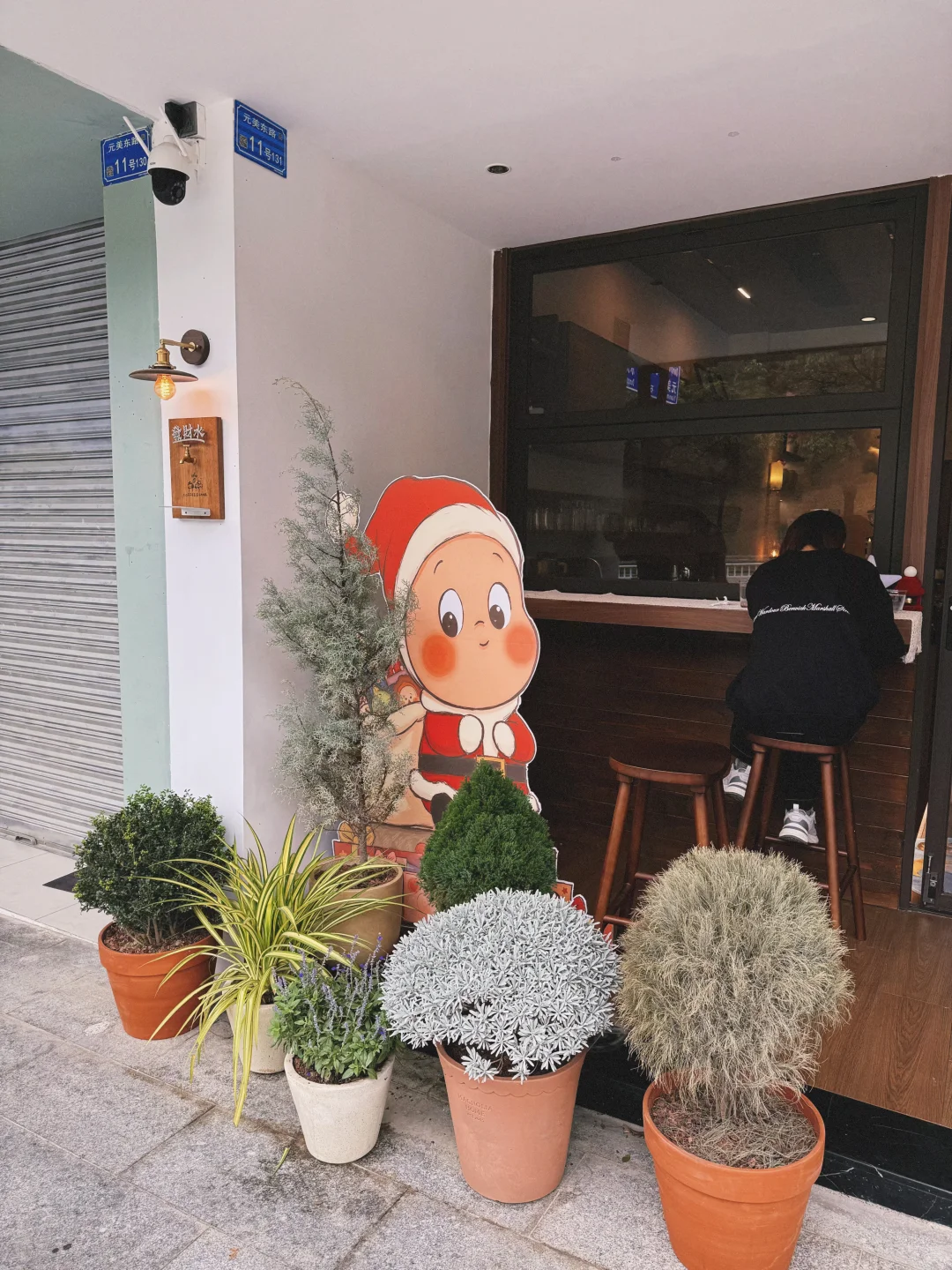 东莞元美东路｜圣诞打卡路线