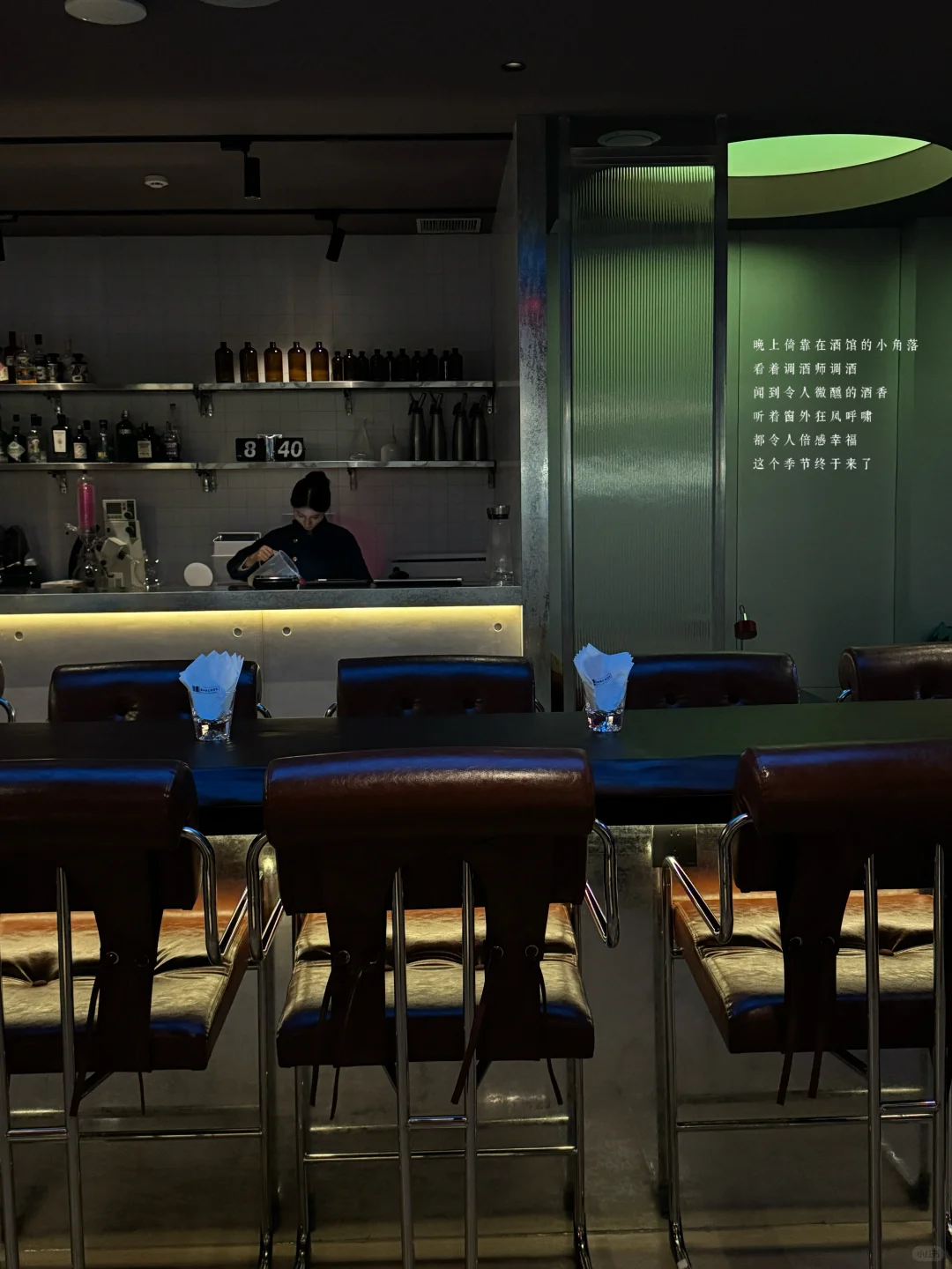 东莞新店丨超氛围实验室🔬风格bar🥂