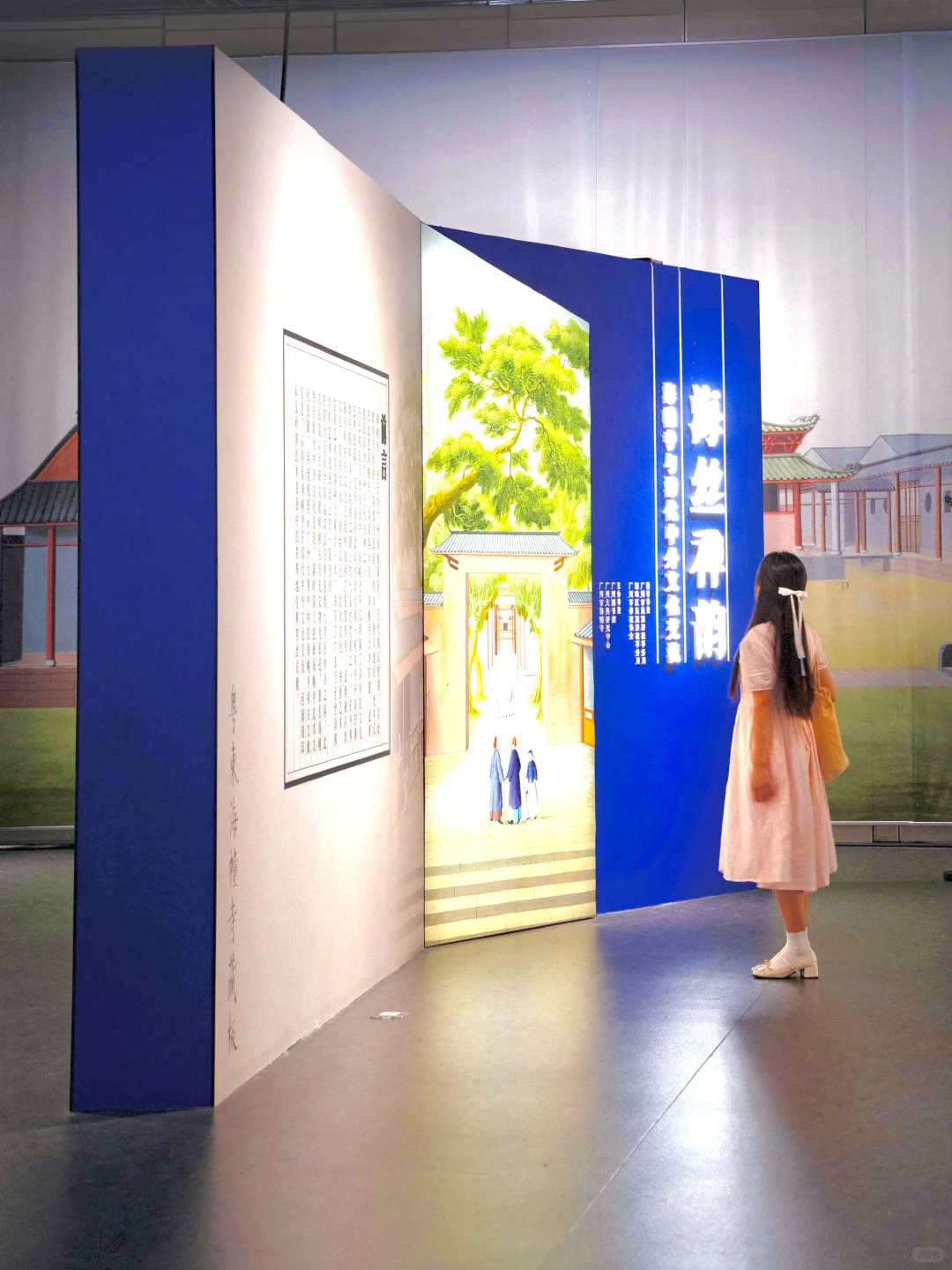 广州最好的东西都是免费的！！（📍附地址