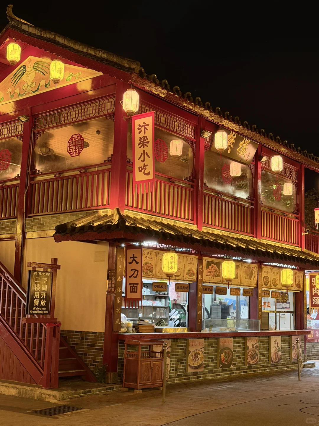 深圳“梦华录”主题夜市好美啊啊‼️‼️