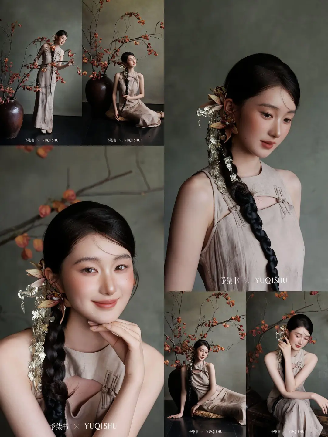 “秋日来信” | 广州新中式📷