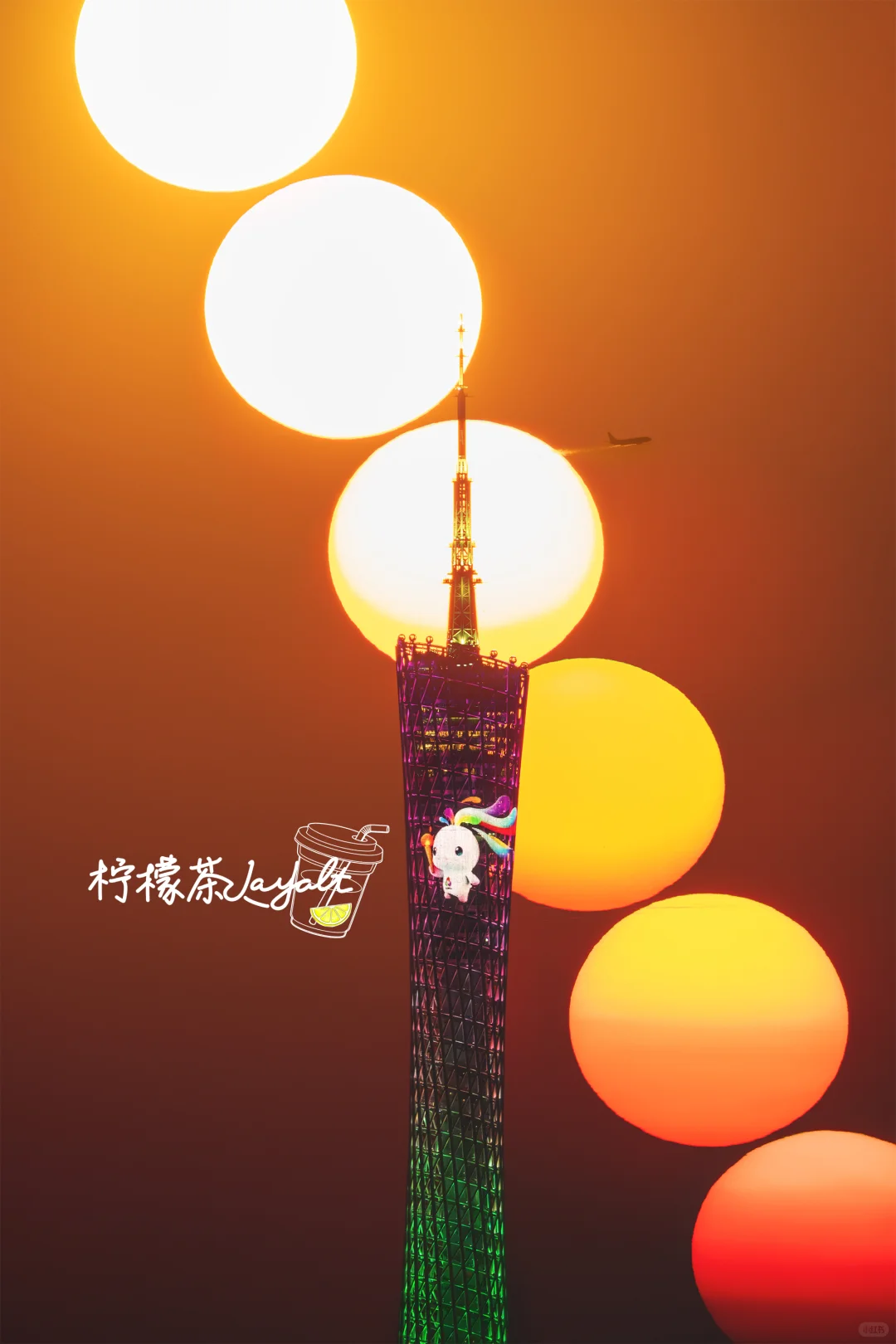 朋友说这叫“白切鸡”日落⁉️‼️