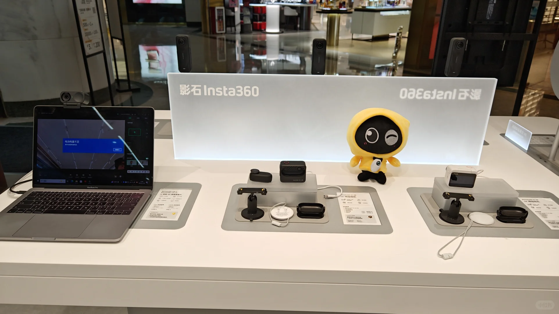 广州天河城影石insta360