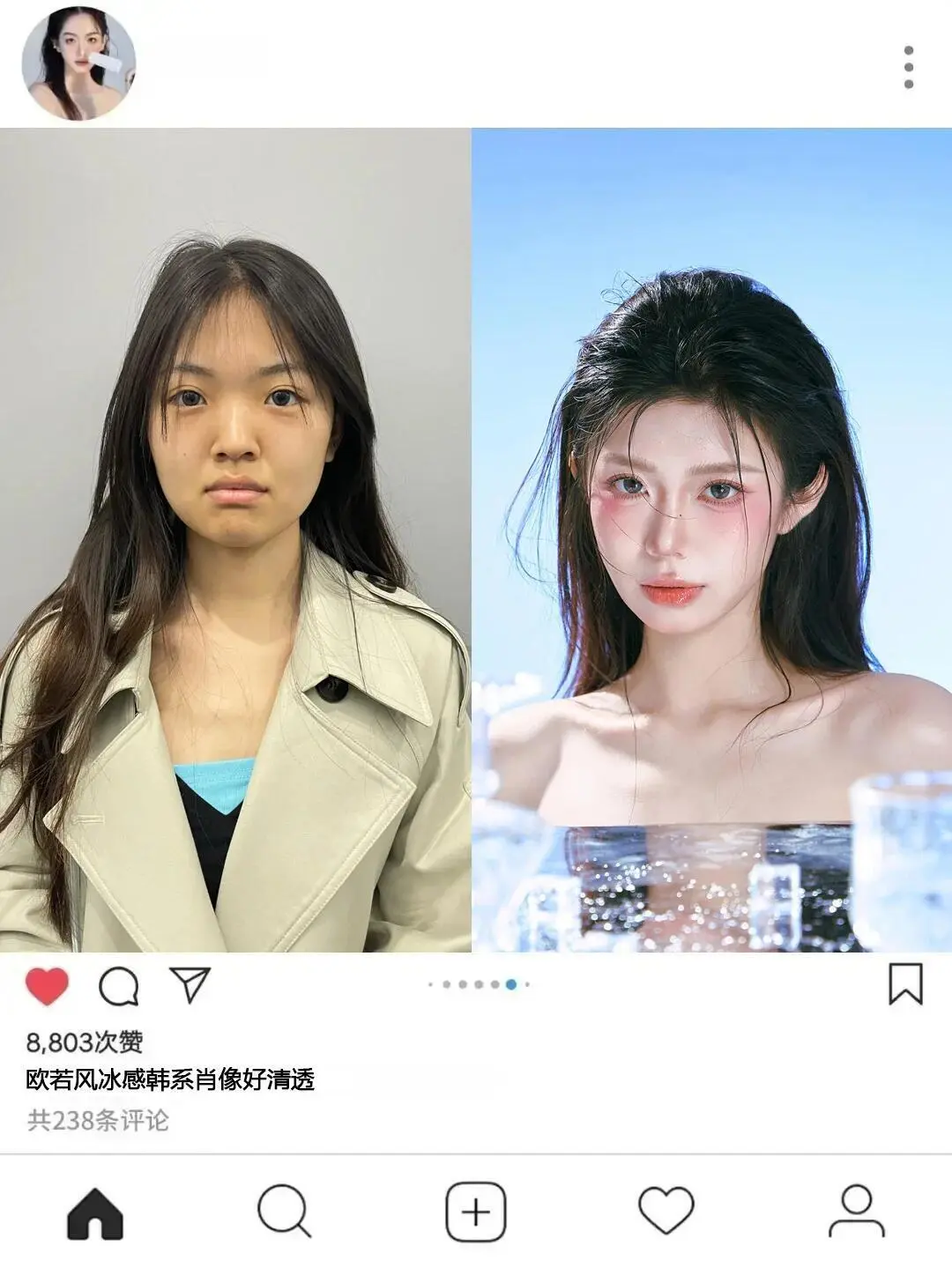 记住广州这家写真馆一定要素颜来✨