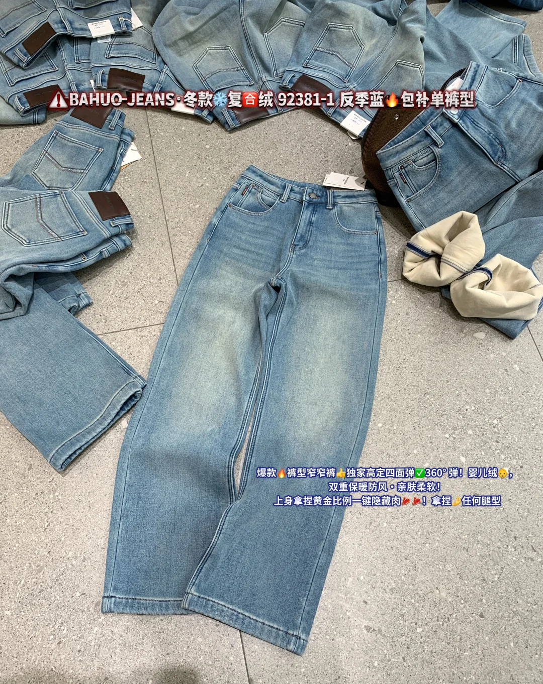 广州一家好爆的源头工厂