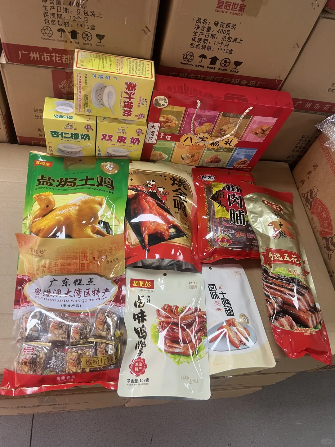 感谢小红书推荐，感谢大家厚爱