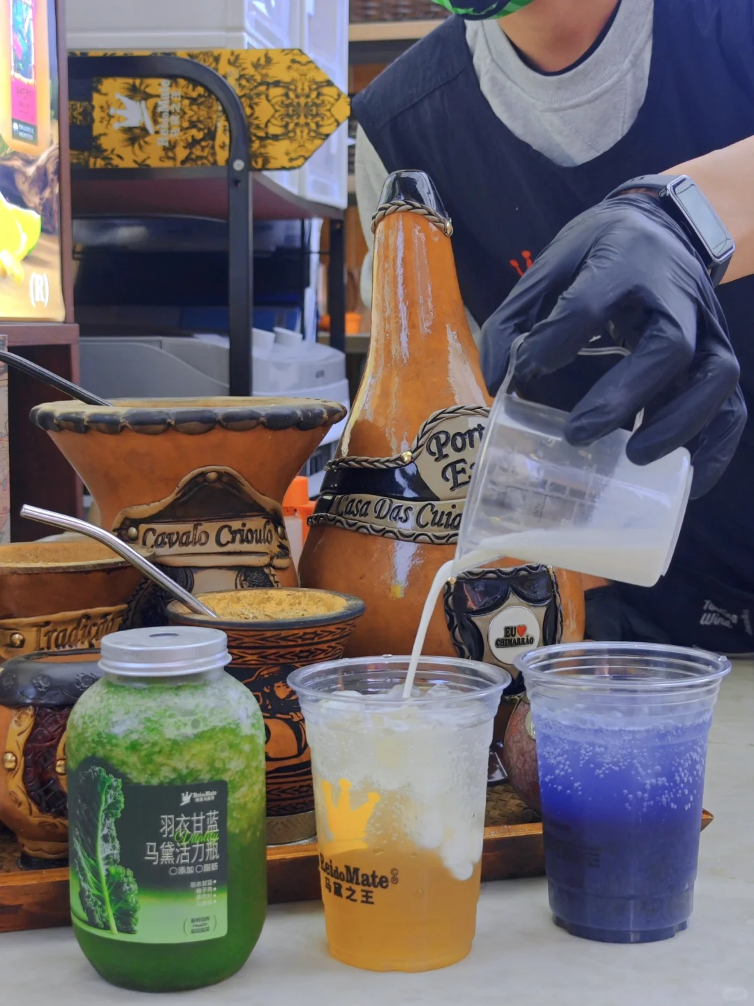 广州塔下喝到南美风马黛茶🍃