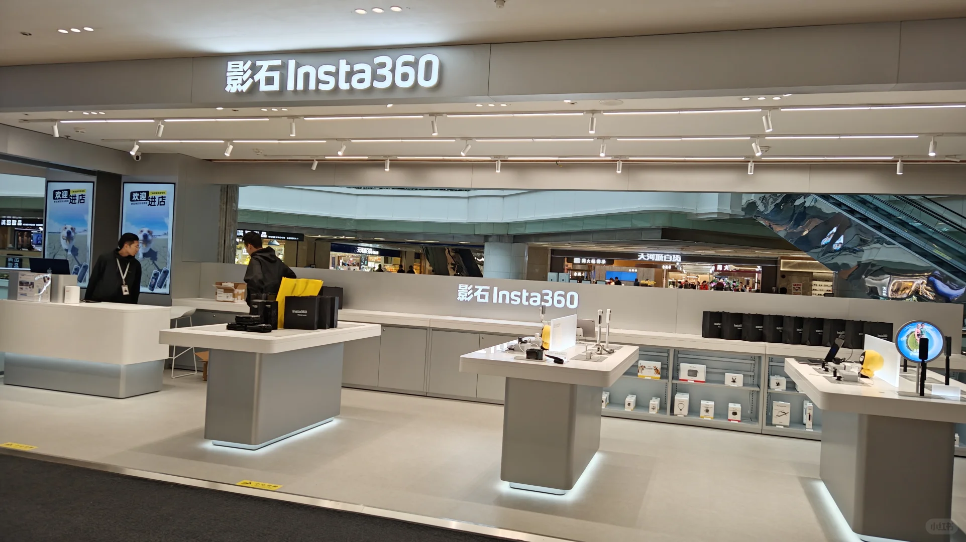 广州天河城影石insta360