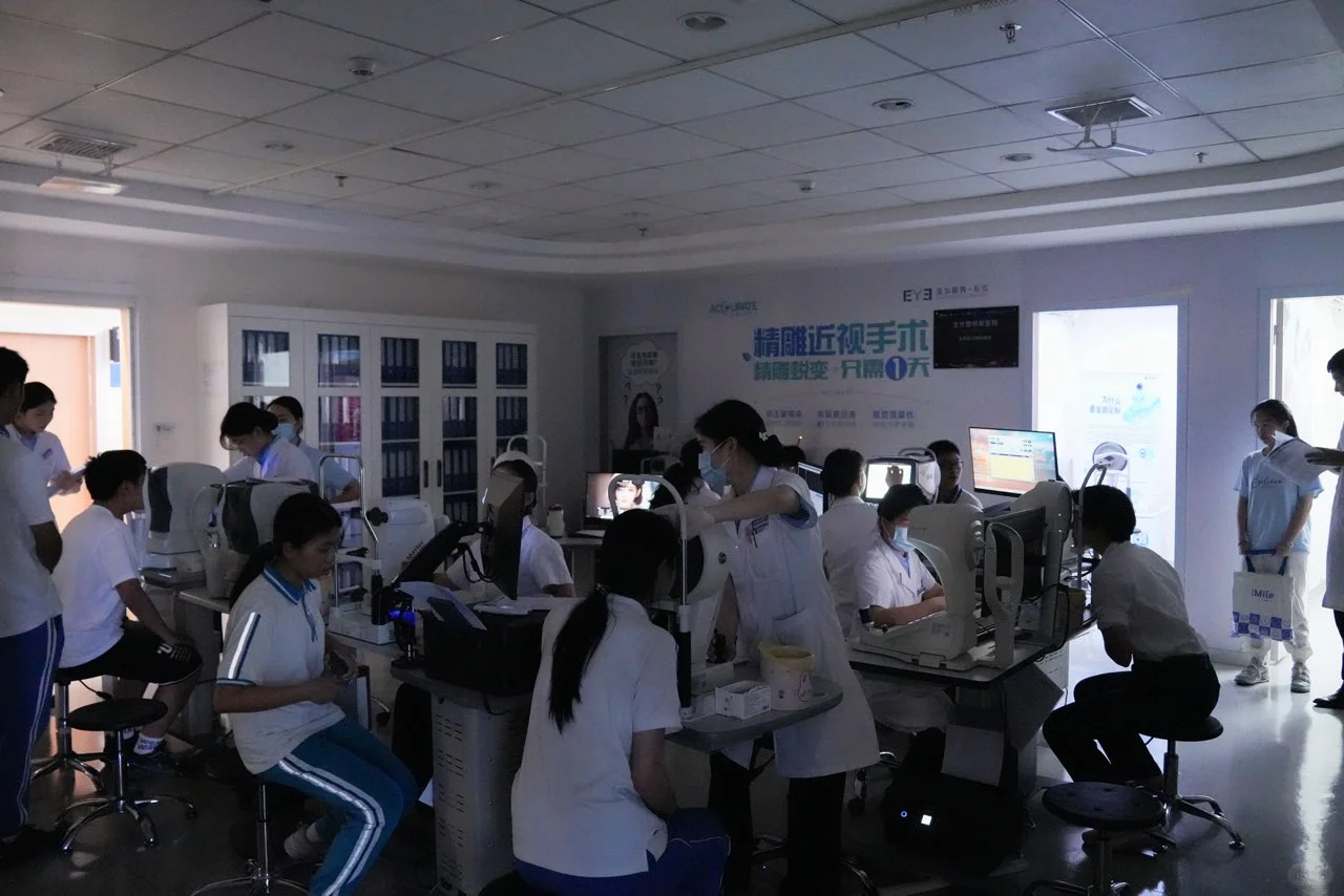 近视党速看，东莞爱尔又放大招！