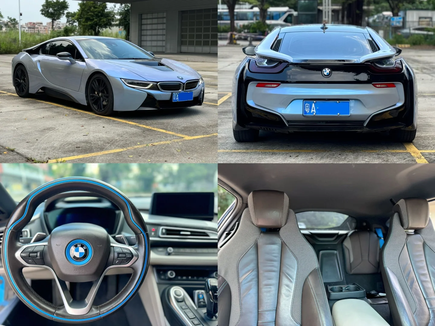 📣 今日现车｜ 内含特价❗❗📣