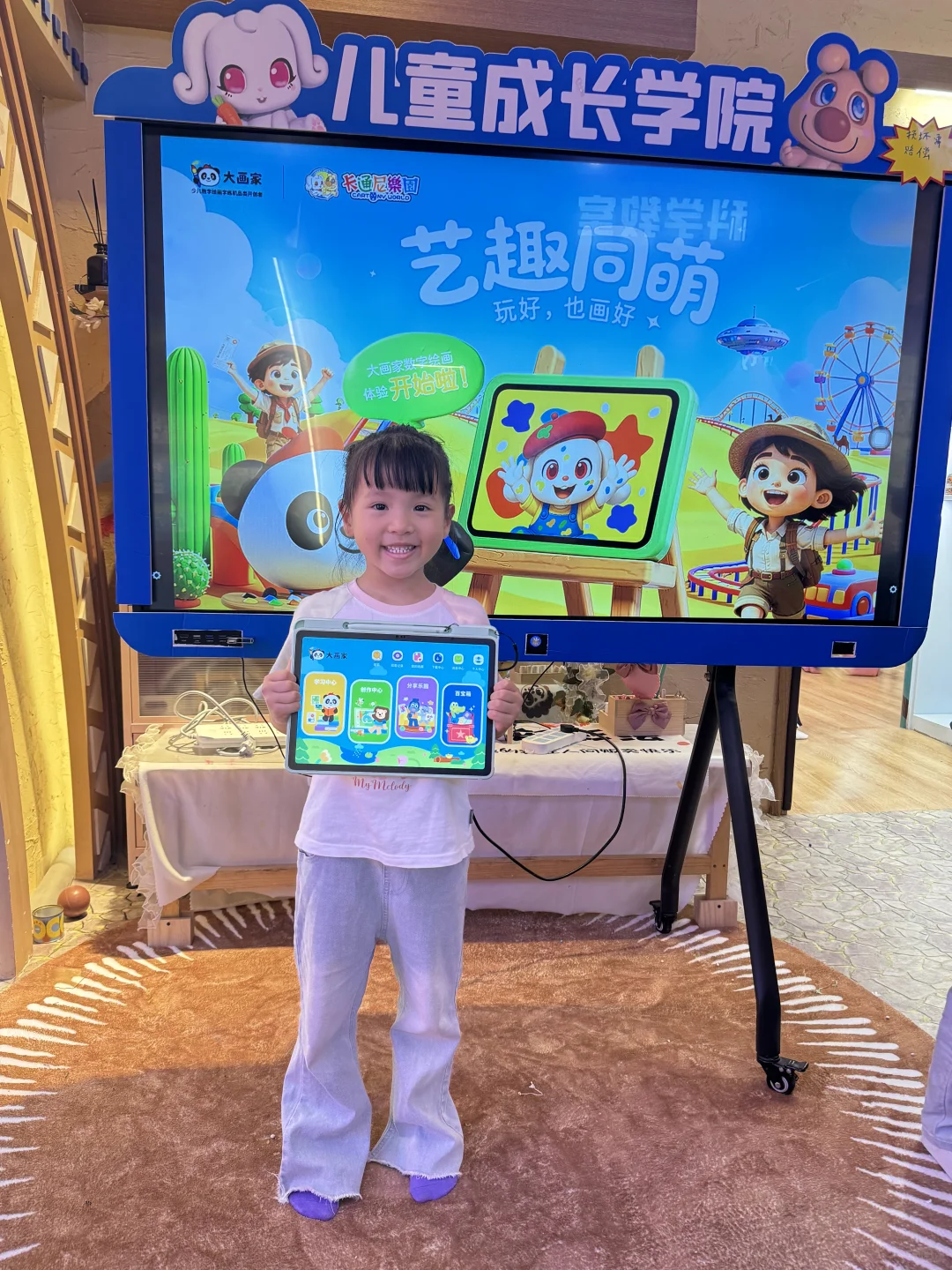 在东莞挖到个遛娃宝藏地，娃玩到不想走✅