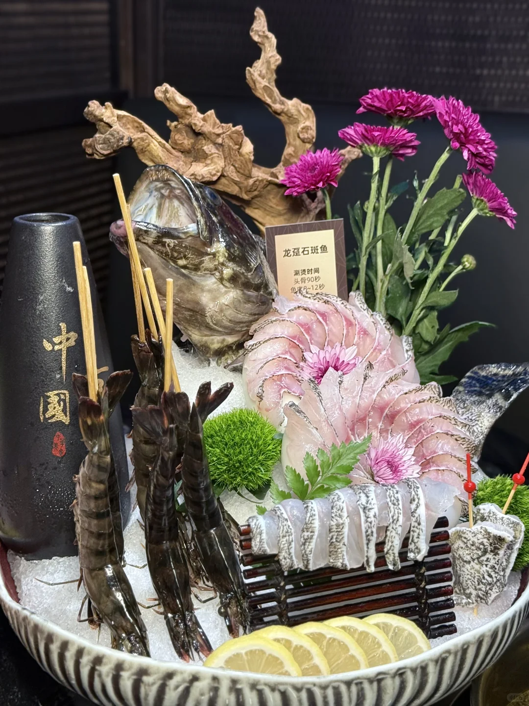 广州无敌好吃的！！！！！